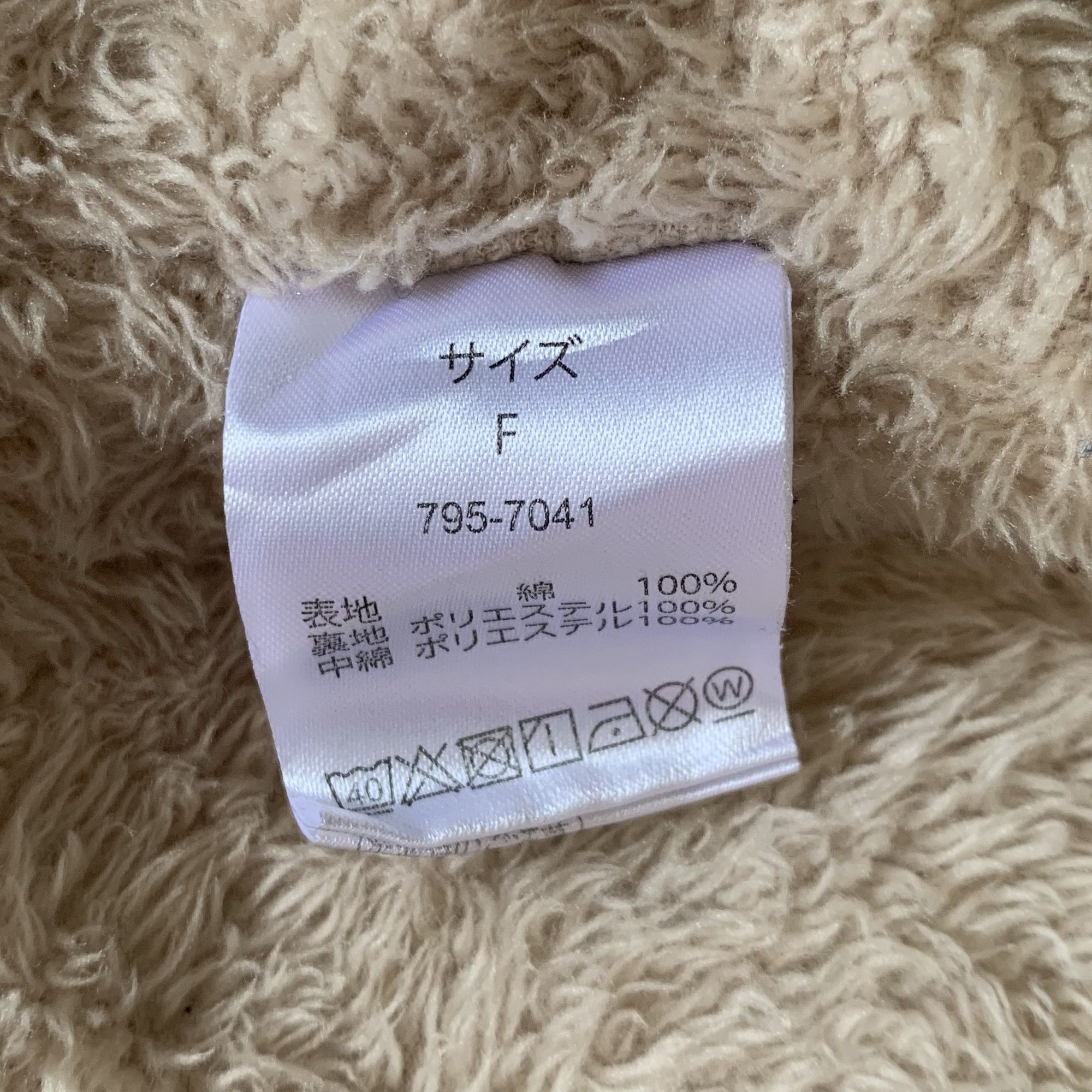 Japanese Brand ANAP Japanese fashion Size M / US 6-8 / IT 42-44 - 5 Thumbnail