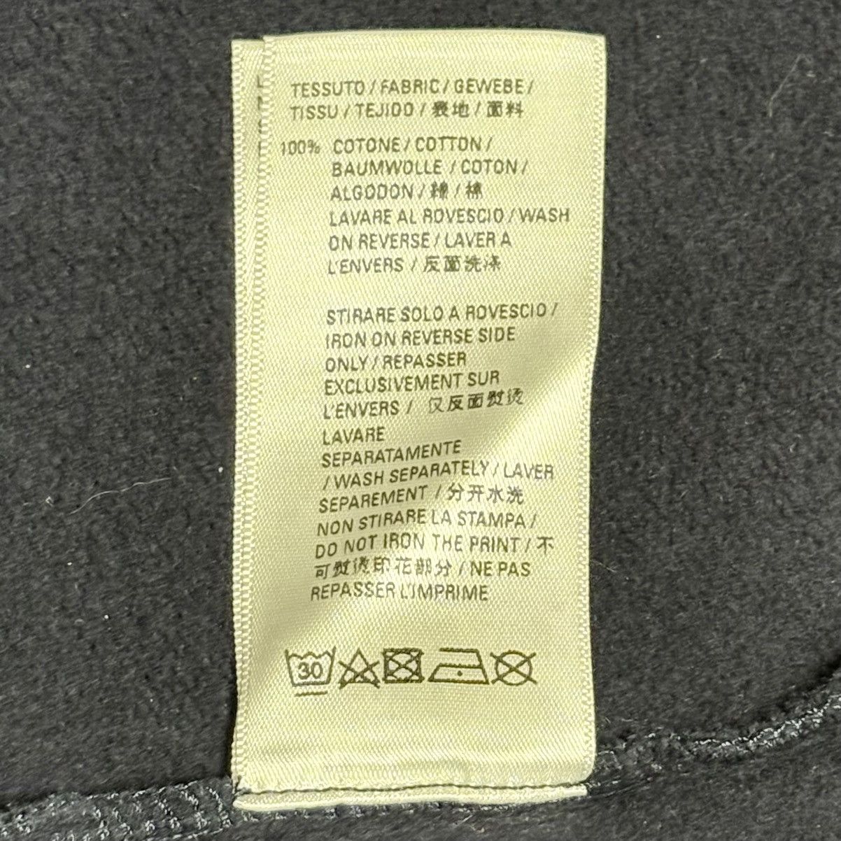 Balenciaga SPRING 22 BALENCIAGA BY DEMNA NO COMMENT DISTRESSED HOODIE 2 Size US M / EU 48-50 / 2 - 20 Thumbnail