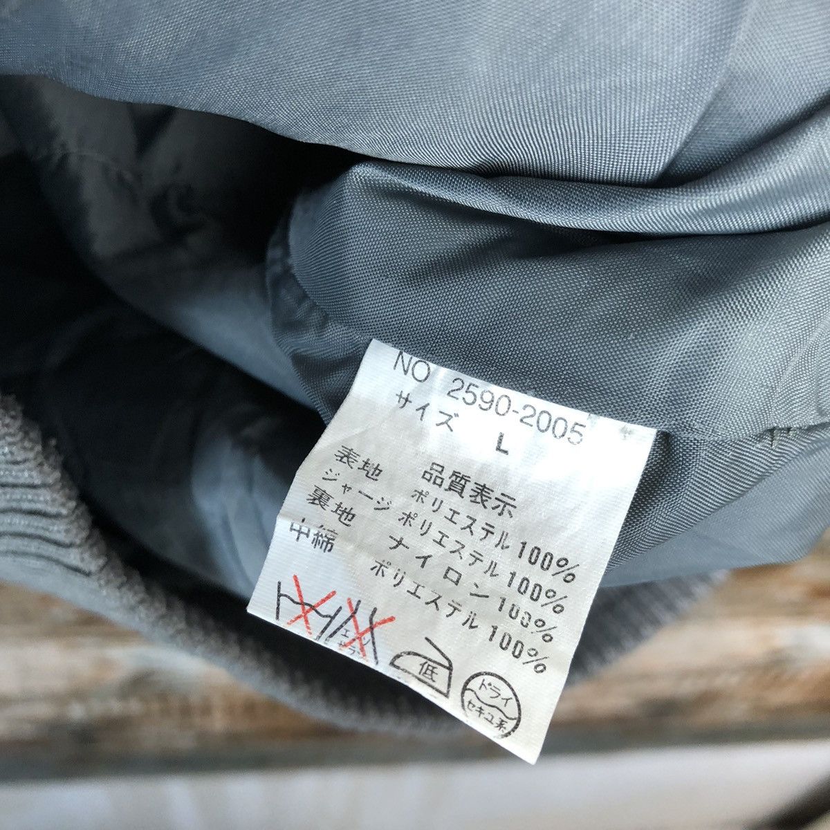 Gulk Club Grey vintage Jacket japan #A1608