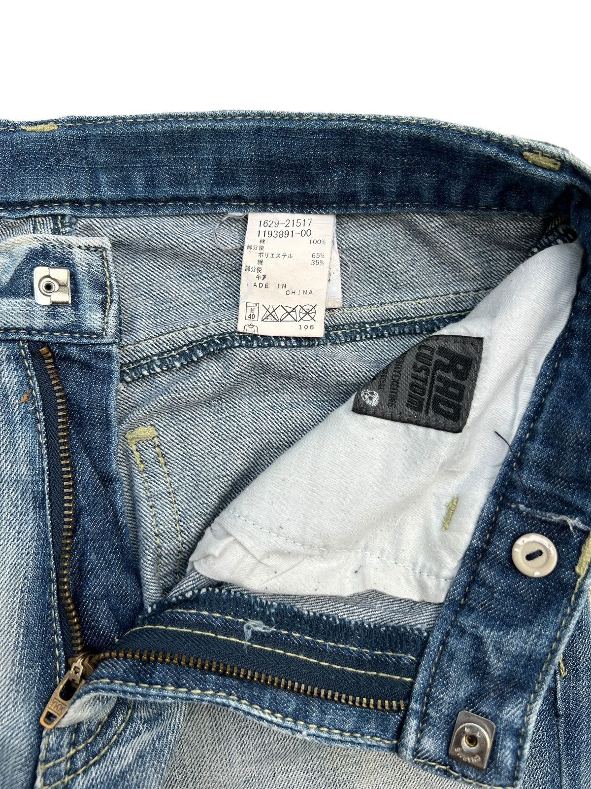 Japanese Brand RadCustom Limited Edition Skull Distressed Patch Jeans 28x31 Size 28" / US 6 / IT 42 - 9 Thumbnail