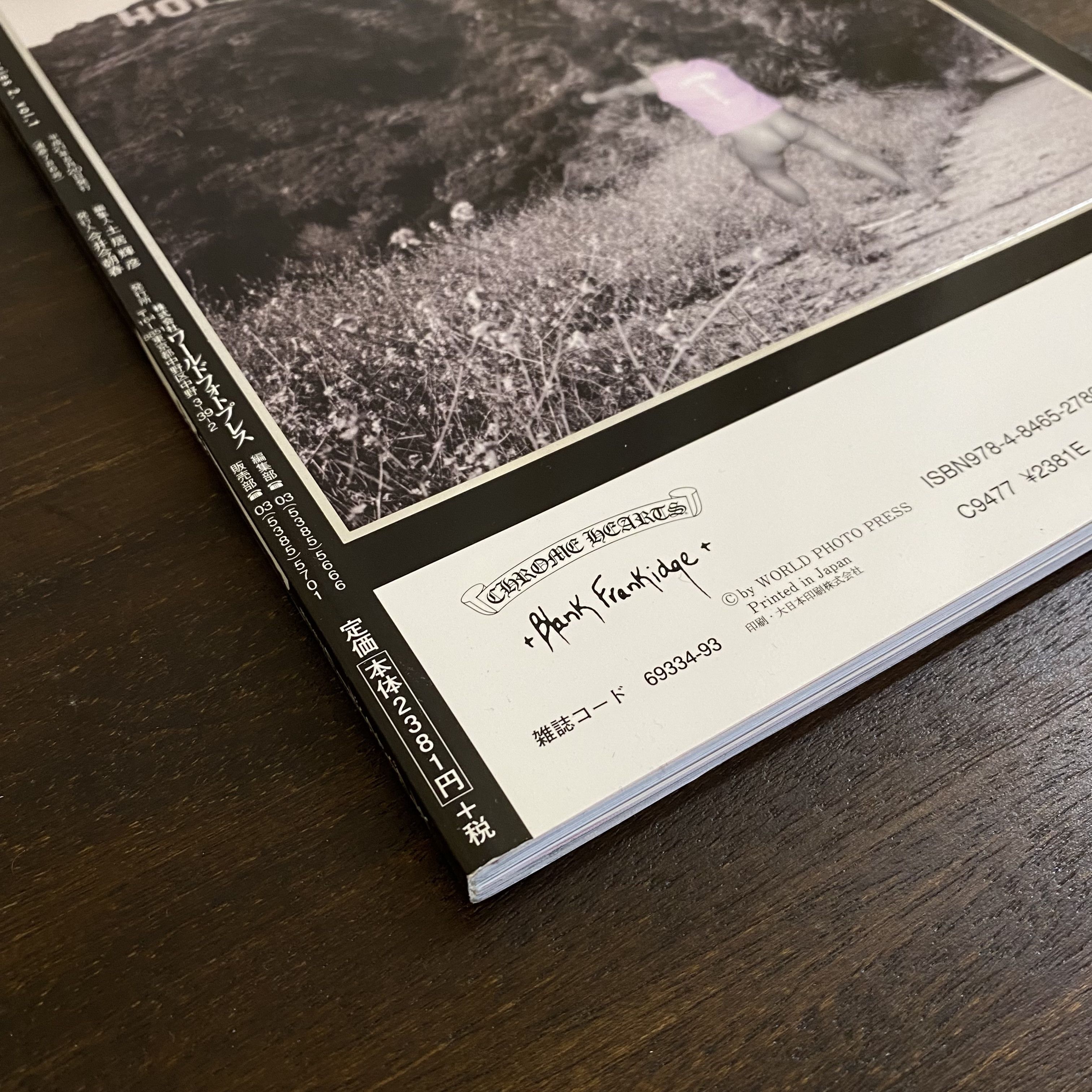 Chrome Hearts Chrome Hearts Magazines Volume 2 Series 1 Size ONE SIZE - 4 Thumbnail