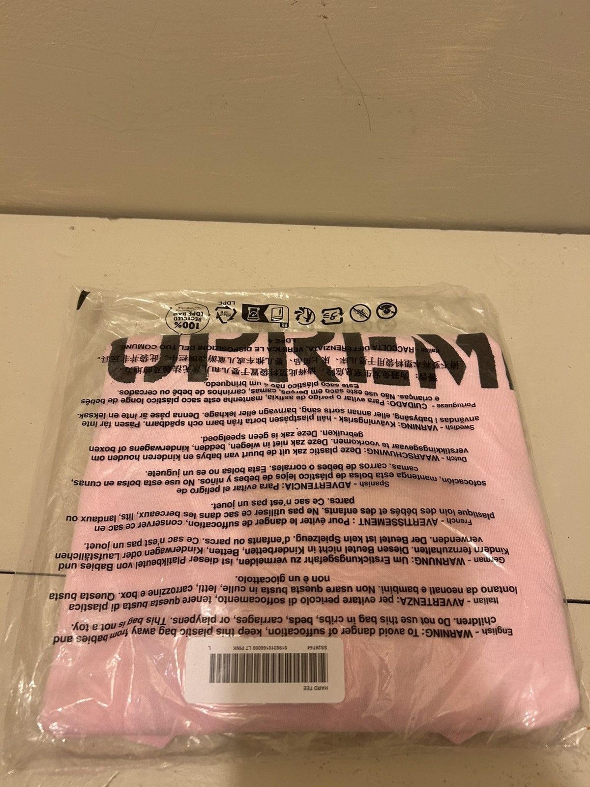 Supreme Supreme Hard Tee Size US L / EU 52-54 / 3 - 2 Thumbnail