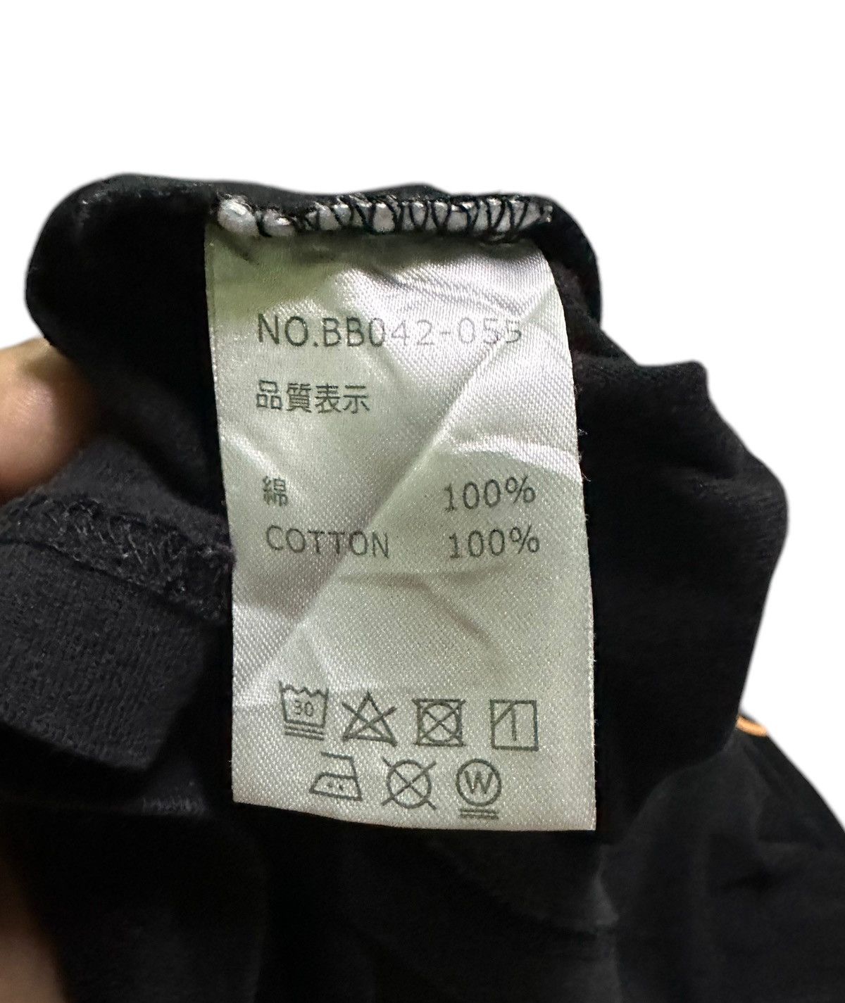 RVCA RVCA long sleeve Size US M / EU 48-50 / 2 - 5 Thumbnail