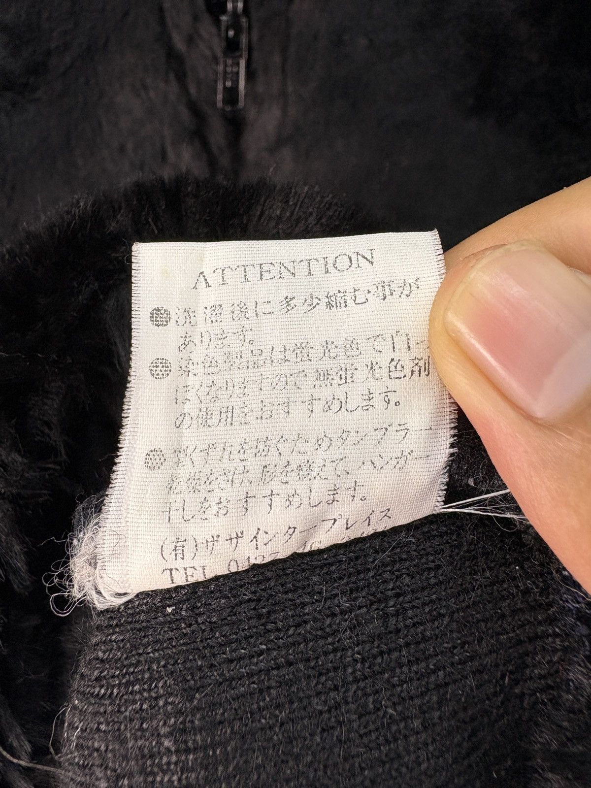 Japanese Brand Japanese Brand Faux Fur Shag Shaggy Vest Mohair Jacket Size US S / EU 44-46 / 1 - 9 Thumbnail