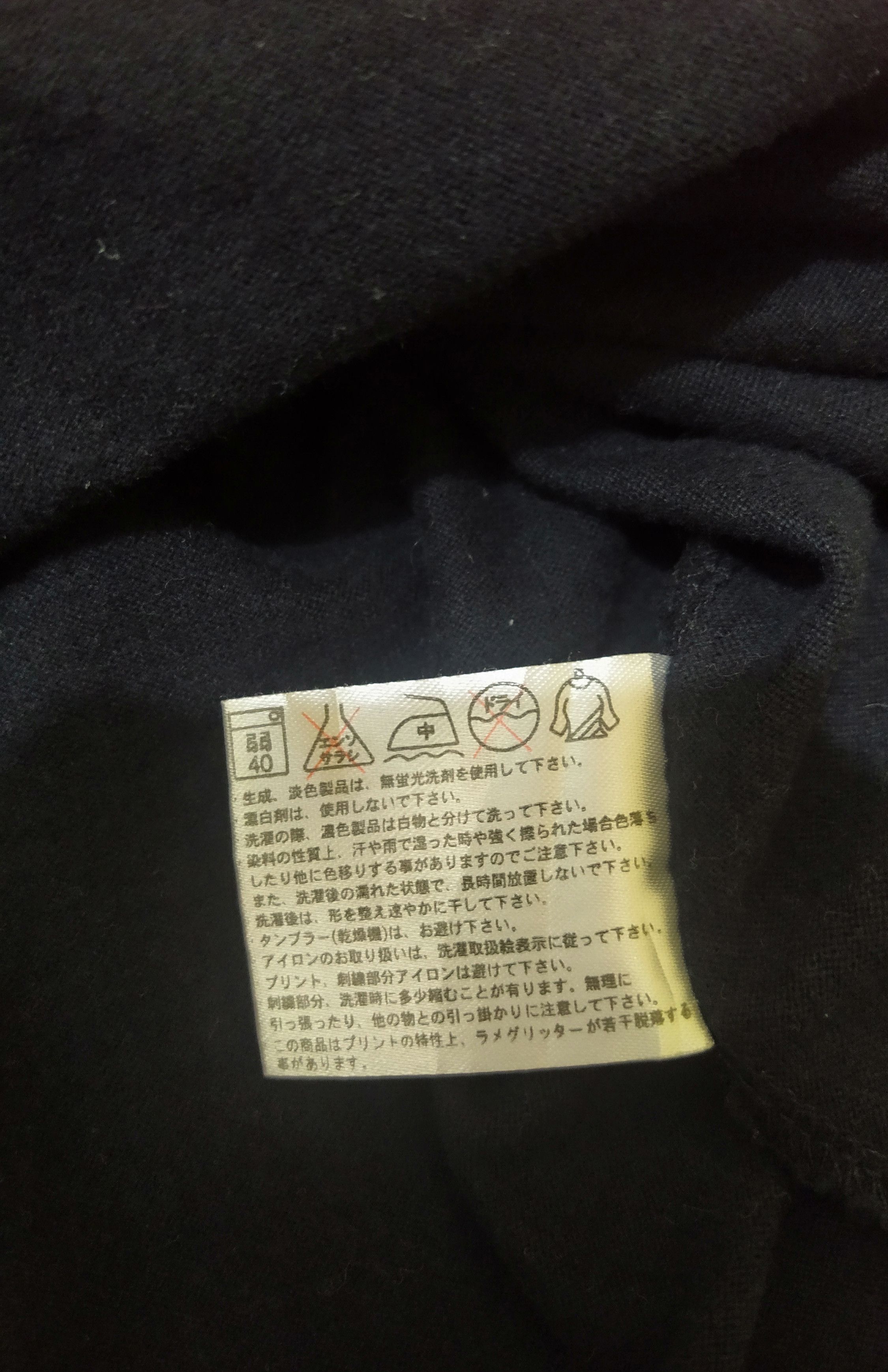 Vintage Vintage Japanese Brand Dragon & Koi Tee Silver Foil Graphic Size US M / EU 48-50 / 2 - 5 Thumbnail