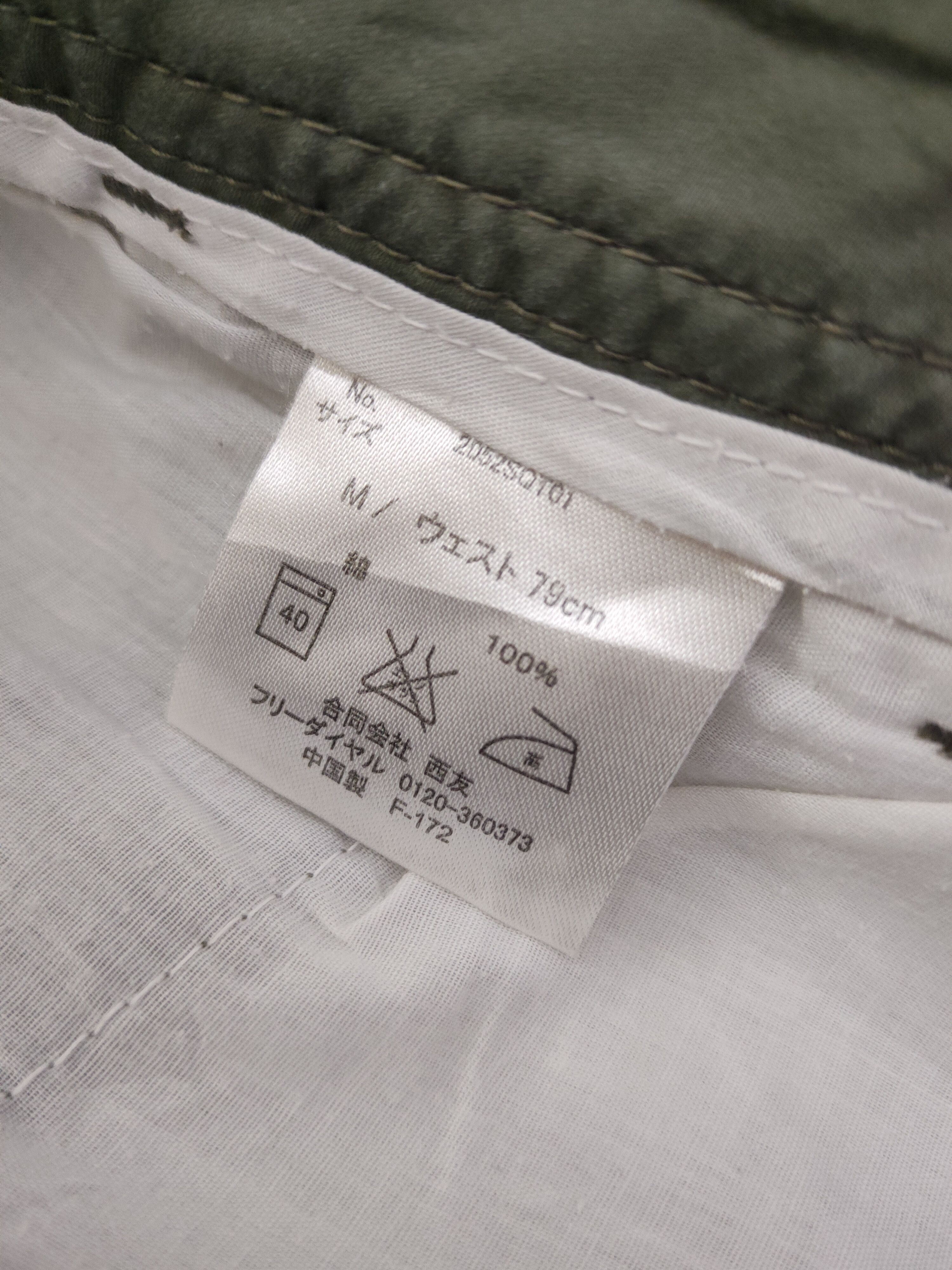 Japanese Brand DL Japanese Brand Green utility Multipocket Cargo Pants #488 Size US 31 - 12 Thumbnail