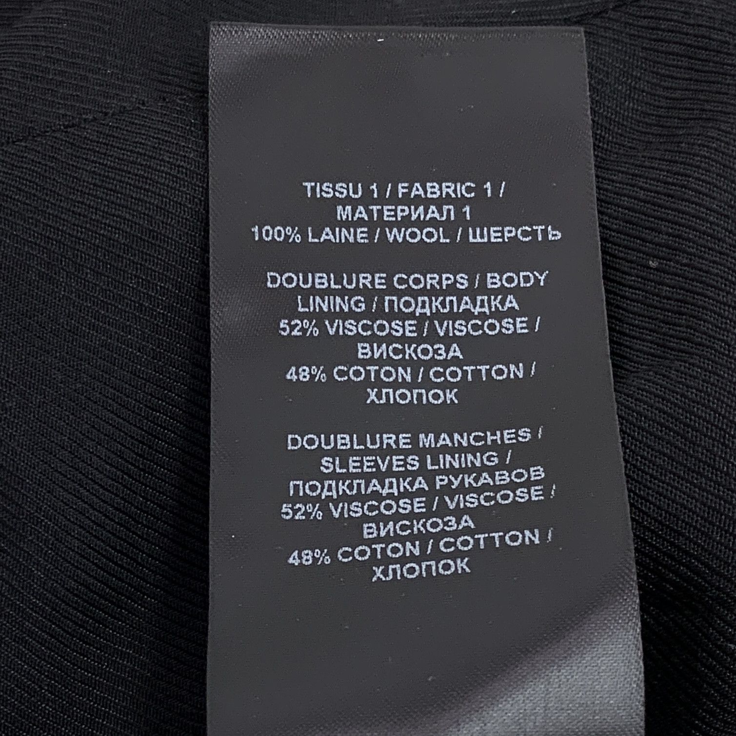 Balmain Balmain Black Wool Long-Sleeve Blazer Jacket (Size S) Size S / US 4 / IT 40 - 3 Thumbnail