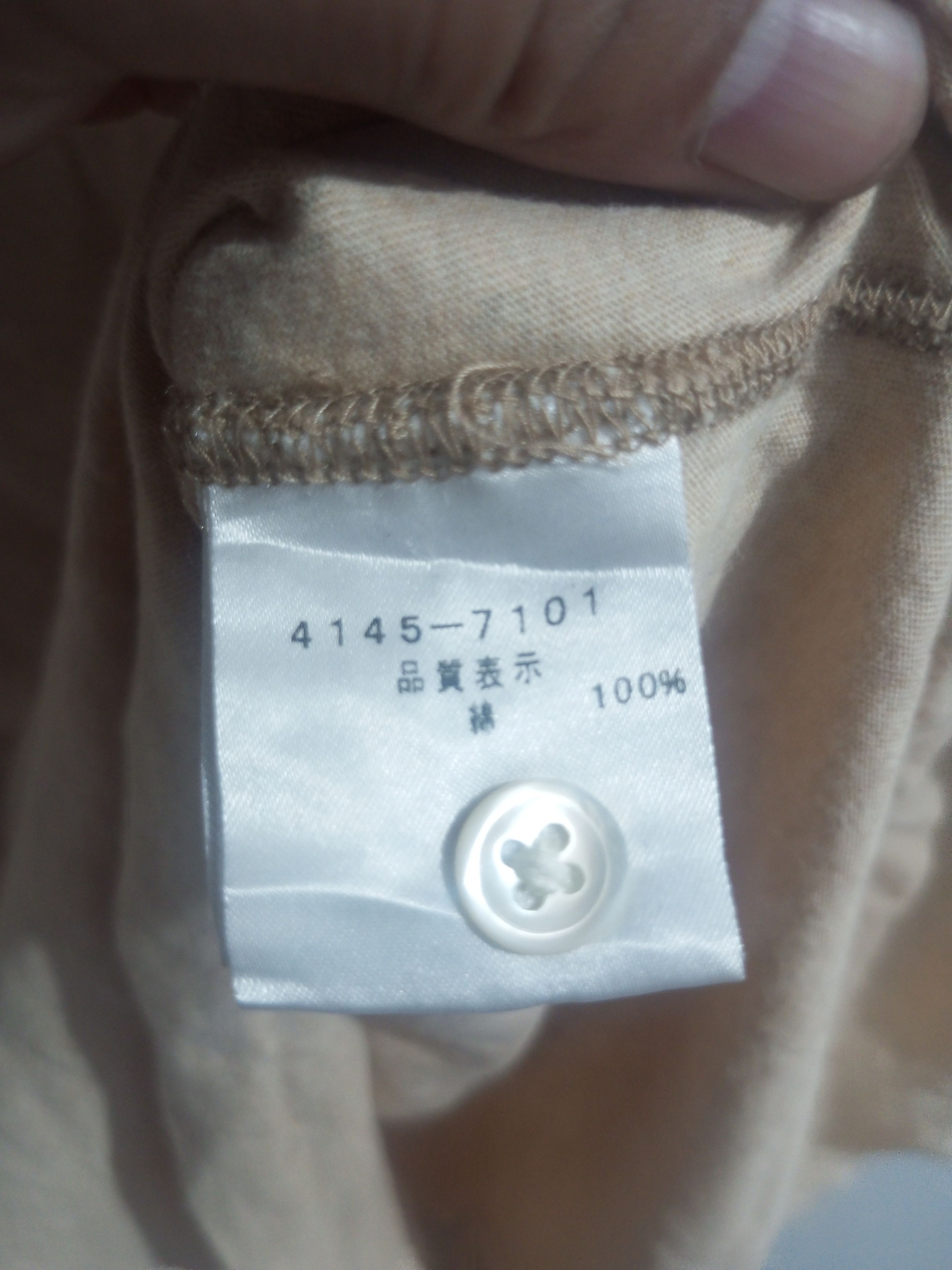 Vivienne Westwood Vintage Vivienne Westwood full print polo shirt Size US M / EU 48-50 / 2 - 14 Thumbnail