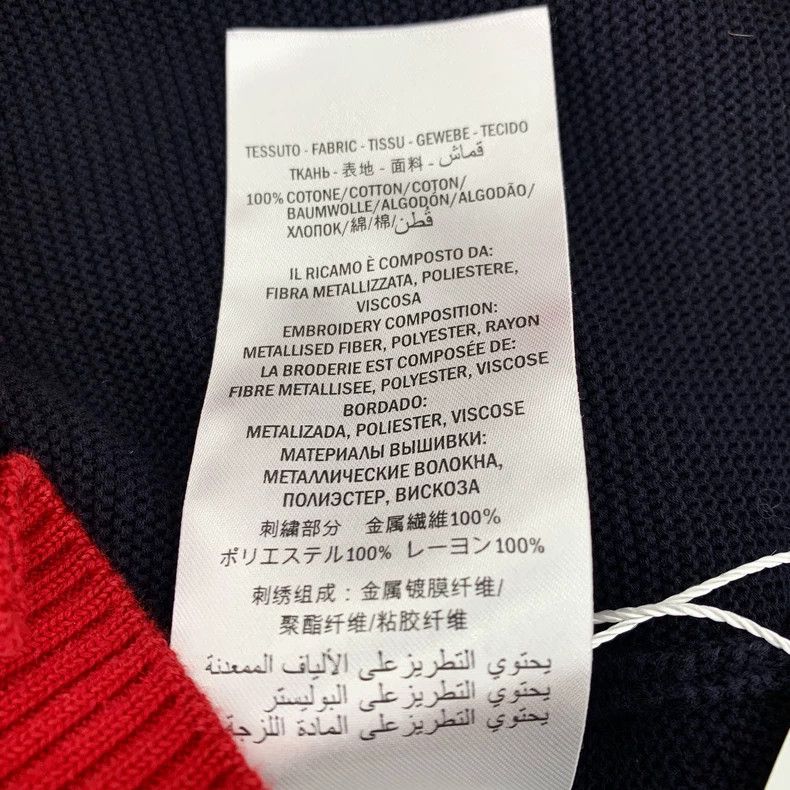 Gucci Gucci Dark blue bee embroidery cotton round-neck long-sleev Size US L / EU 52-54 / 3 - 7 Thumbnail