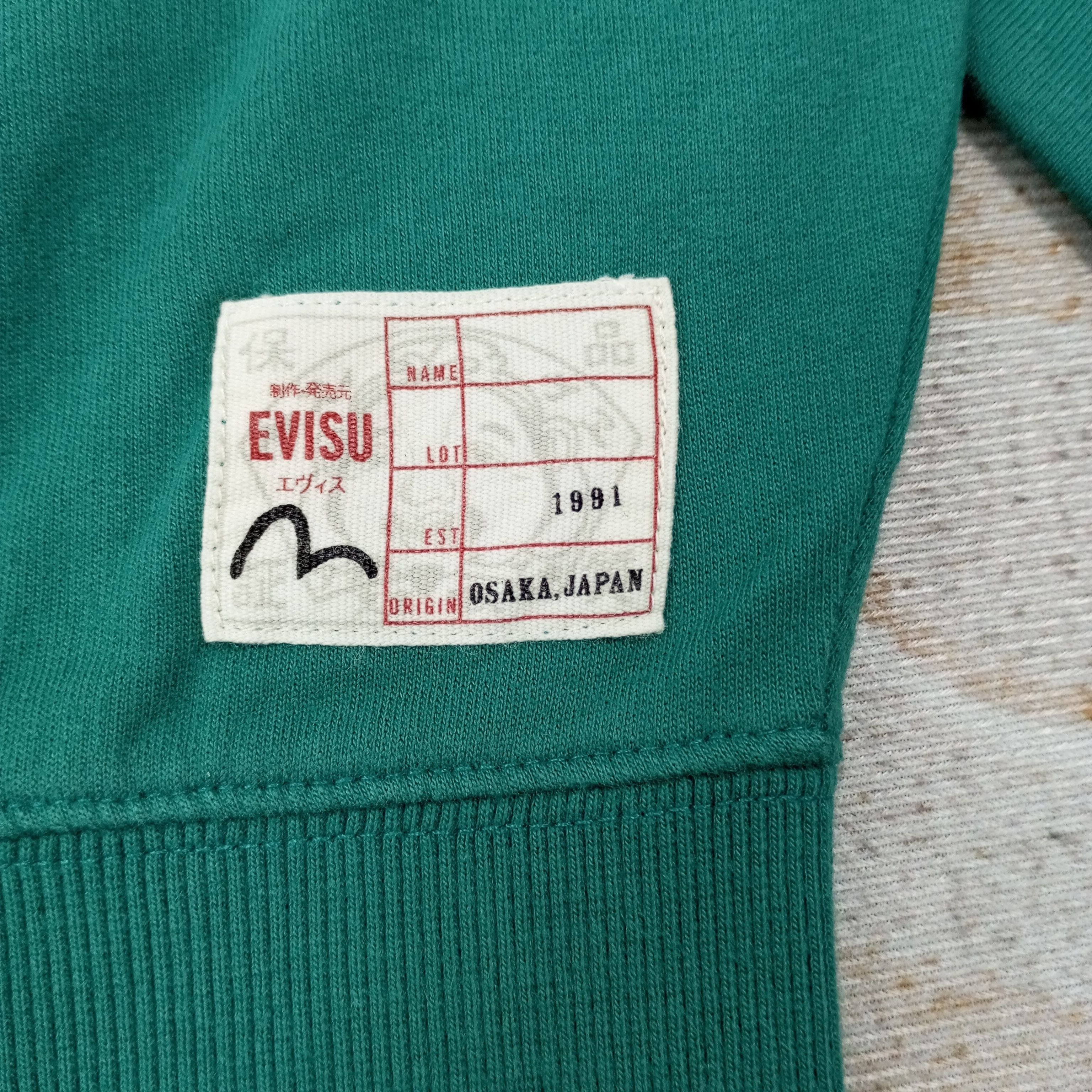 Evisu Evisu Japanese Streetwear Sweatshirt c230n19 Size US L / EU 52-54 / 3 - 4 Thumbnail