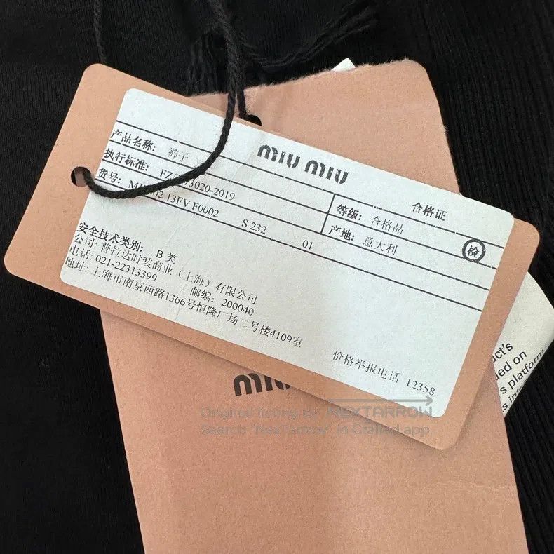 Miu Miu Miu Miu 38 Black casual leggings Size 37" - 6 Thumbnail
