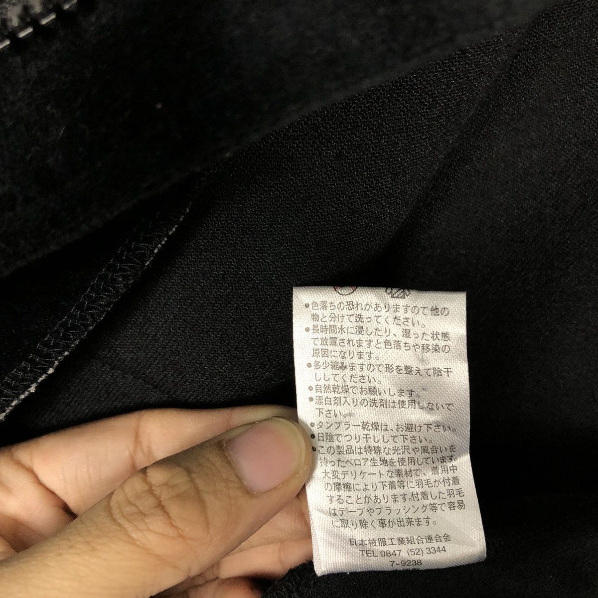 Japanese Brand 🔥Punk Design Biker Cargo Jacket Body Mave Japan Made Size US M / EU 48-50 / 2 - 14 Thumbnail