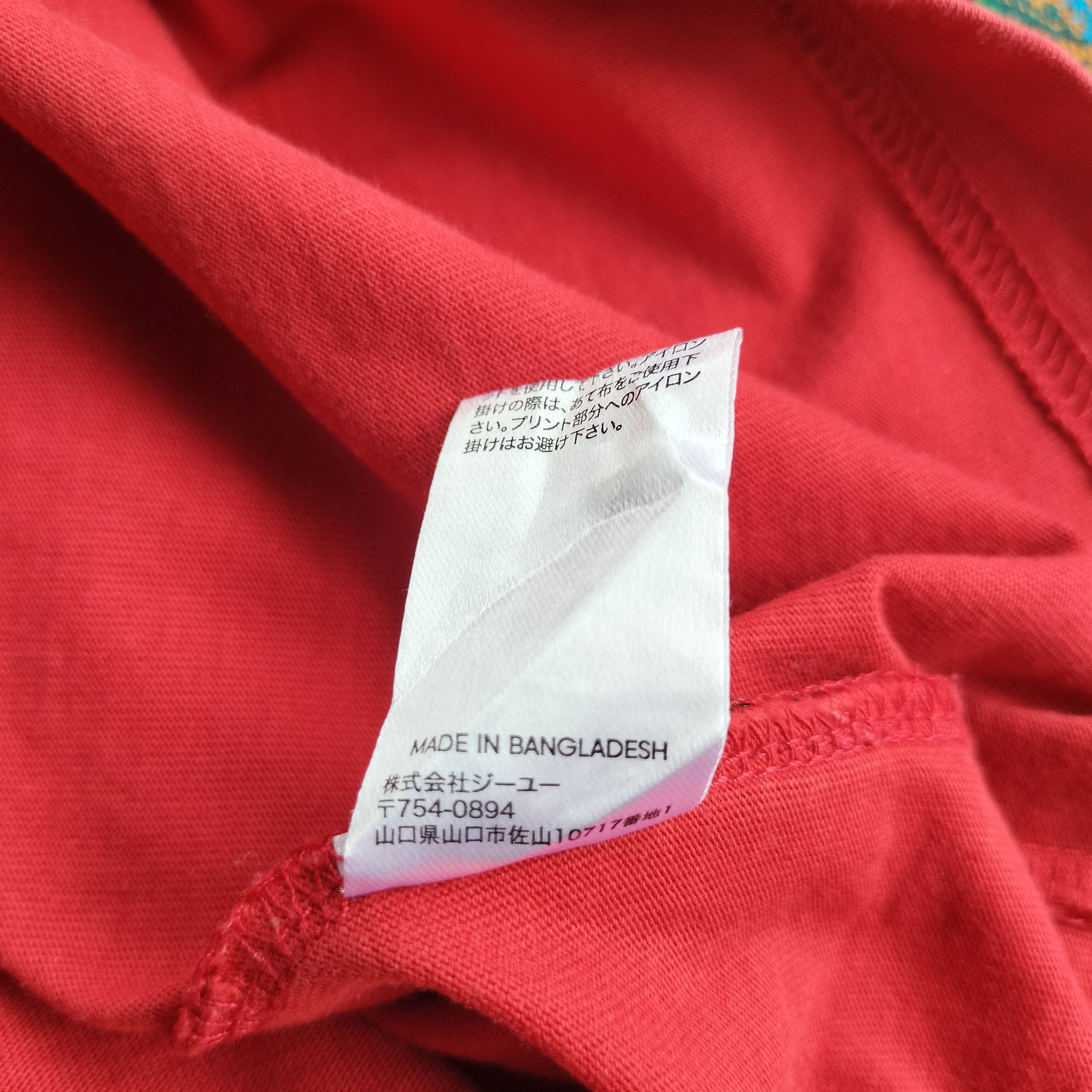 Undercover Undercover for GU uniqlo Freedom noise SS shirt Size US L / EU 52-54 / 3 - 8 Thumbnail