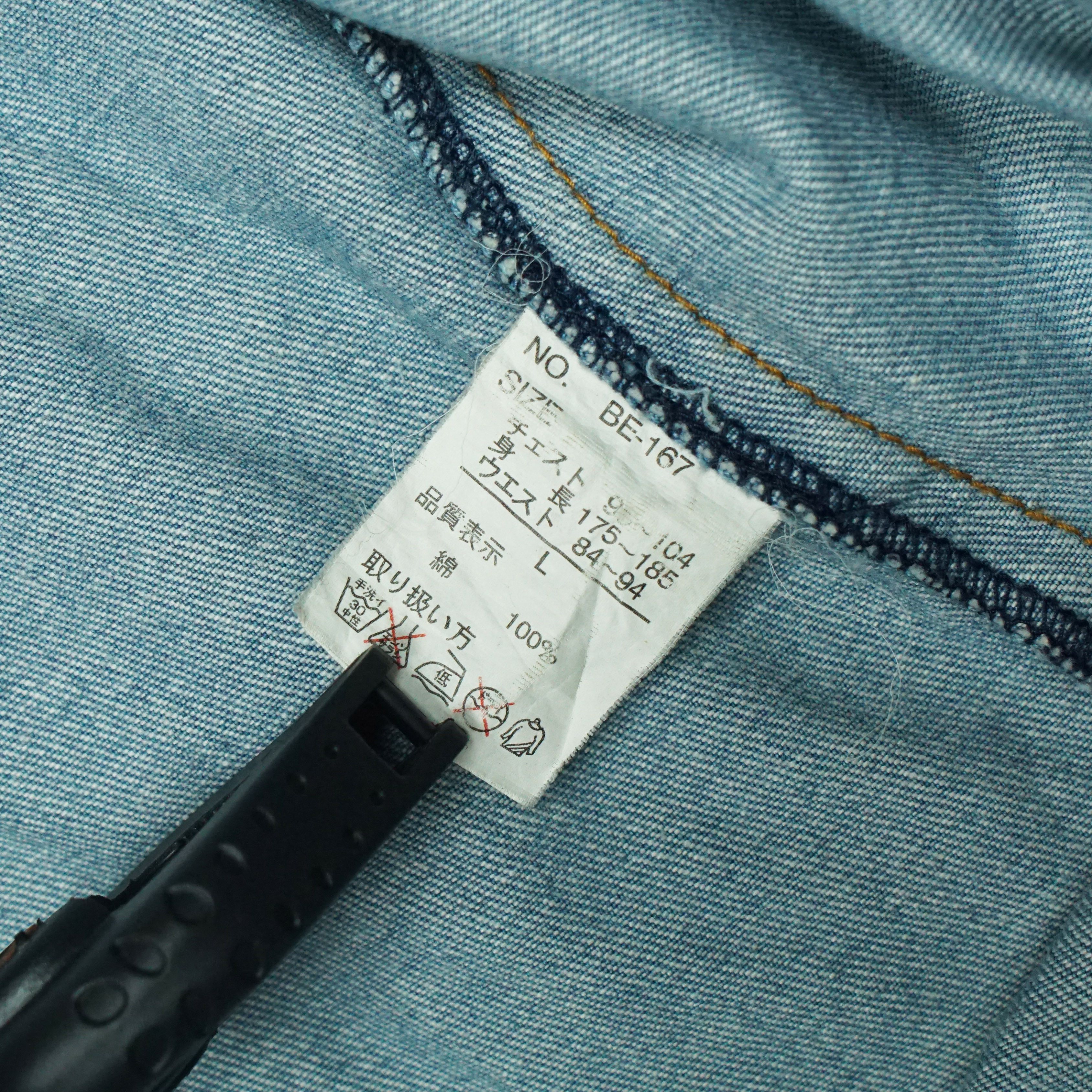 Giovanni Valentino *NoTariff 90s Calro Valentino Status Denim Jacket Size US L / EU 52-54 / 3 - 10 Thumbnail