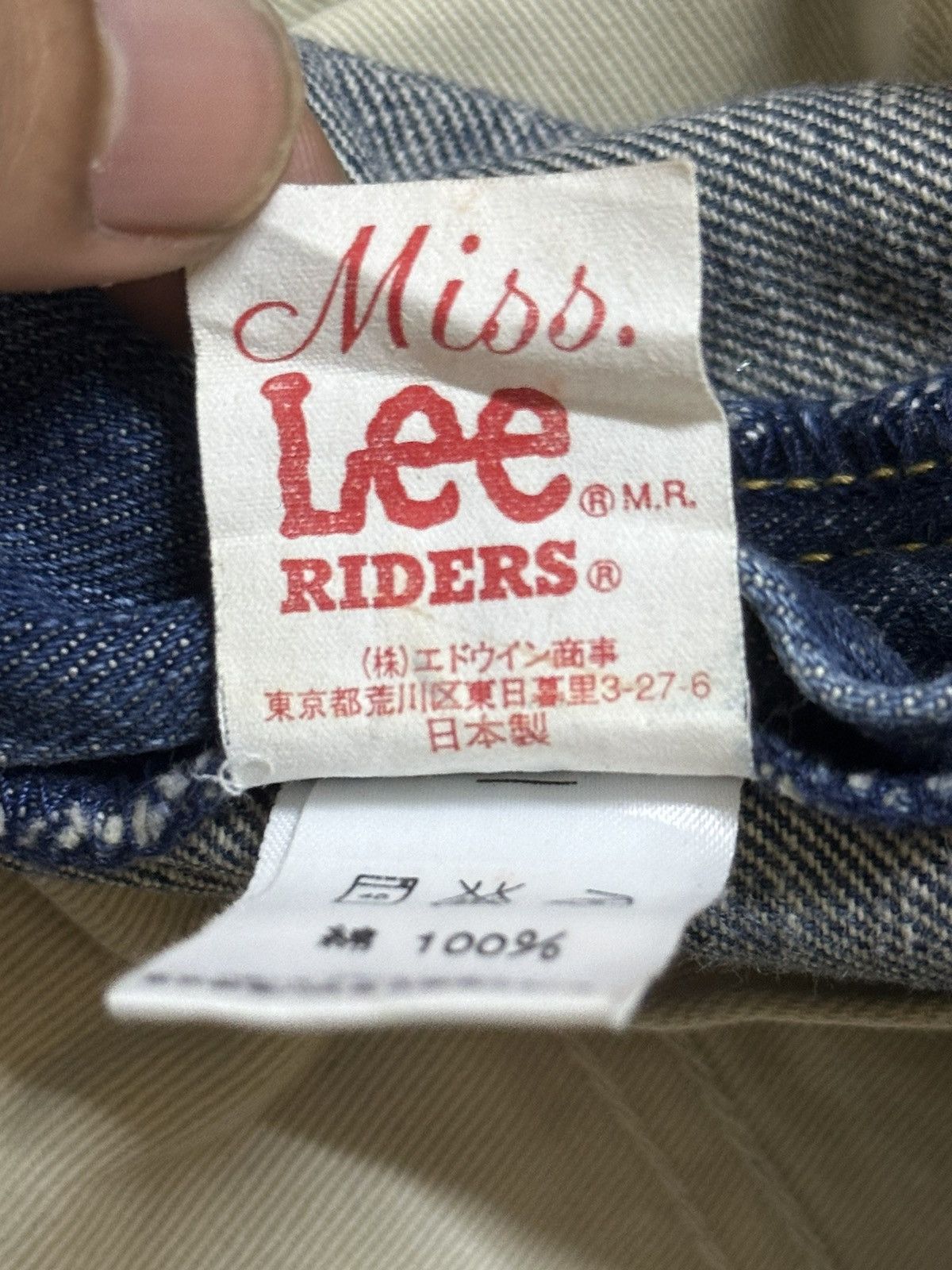 Lee Vintage 90s Lee Riders Faded Wash Distressed Bootcut Jeans Size 26" / US 2 / IT 38 - 10 Thumbnail