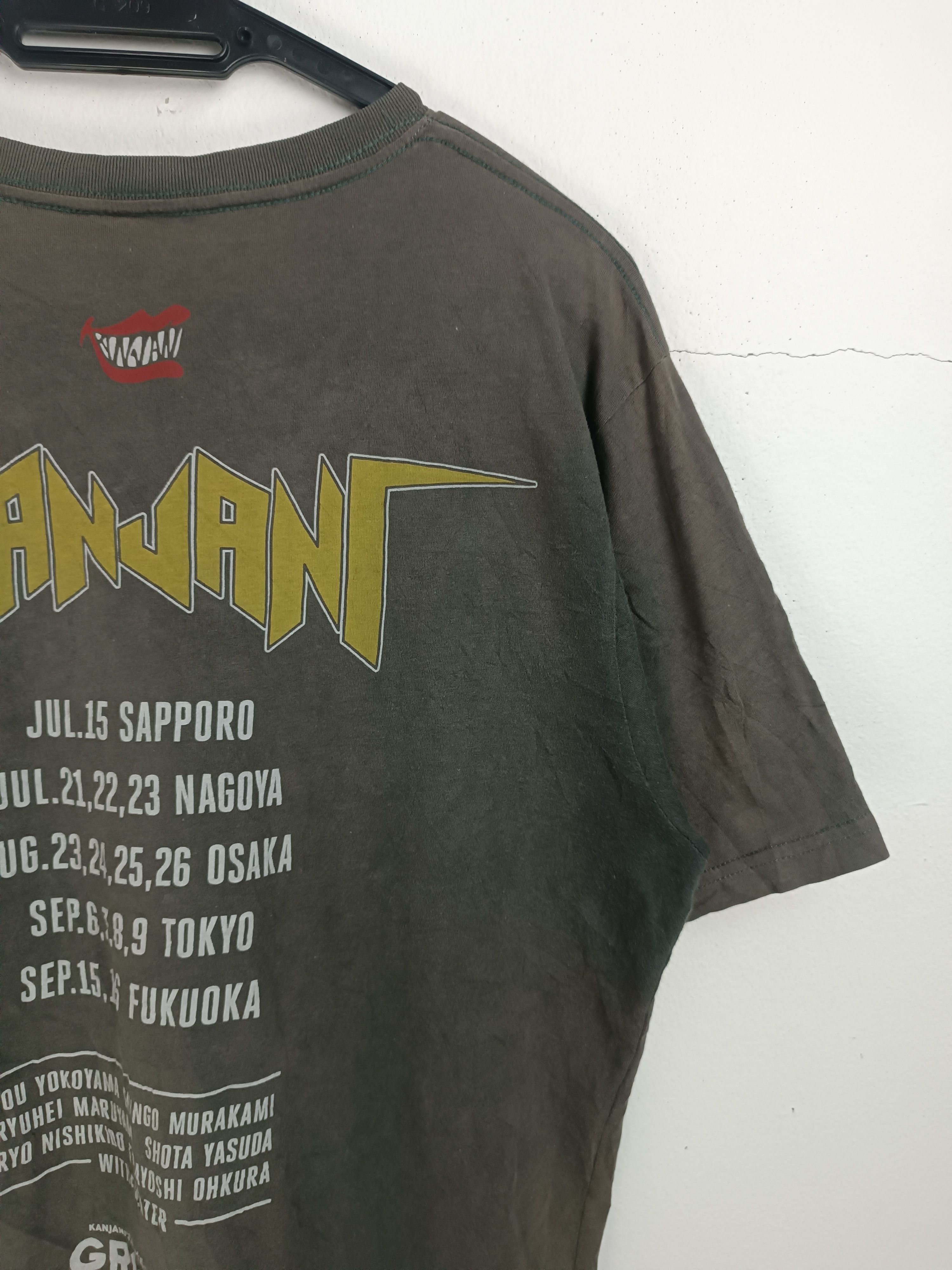Band Tees VINTAGE KANJANI EIGHT SUPER EIGHT JAPANESE BAND 2018 TOUR Size US M / EU 48-50 / 2 - 7 Thumbnail