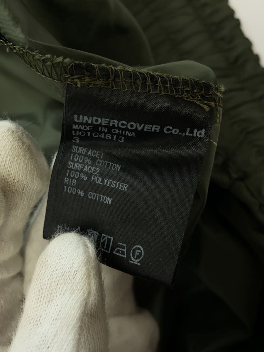 Undercover Undercover Cotton T-Shirt Green Size US M / EU 48-50 / 2 - 5 Thumbnail