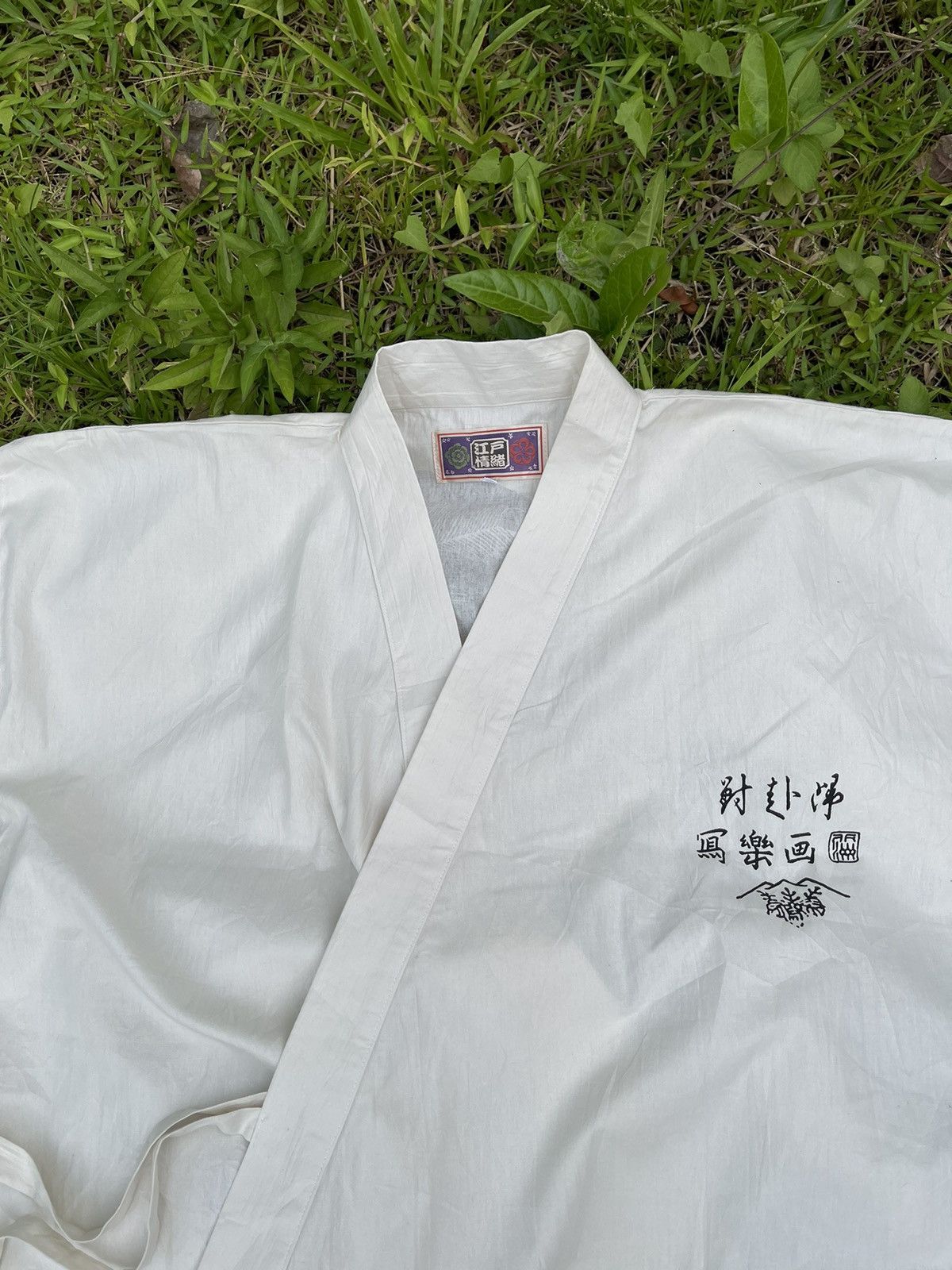 Japanese Brand Edo Komon Samurai Kimono Shirt – Made in Japan (3L Size) Size US XL / EU 56 / 4 - 7 Thumbnail