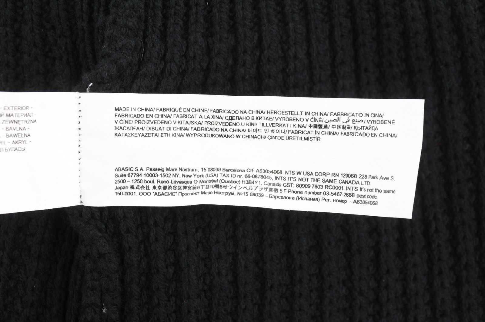 Desigual JERS LARSON XS Black Floral Knit Oversized Jumper 88686 Size XS / US 0-2 / IT 36-38 - 10 Thumbnail
