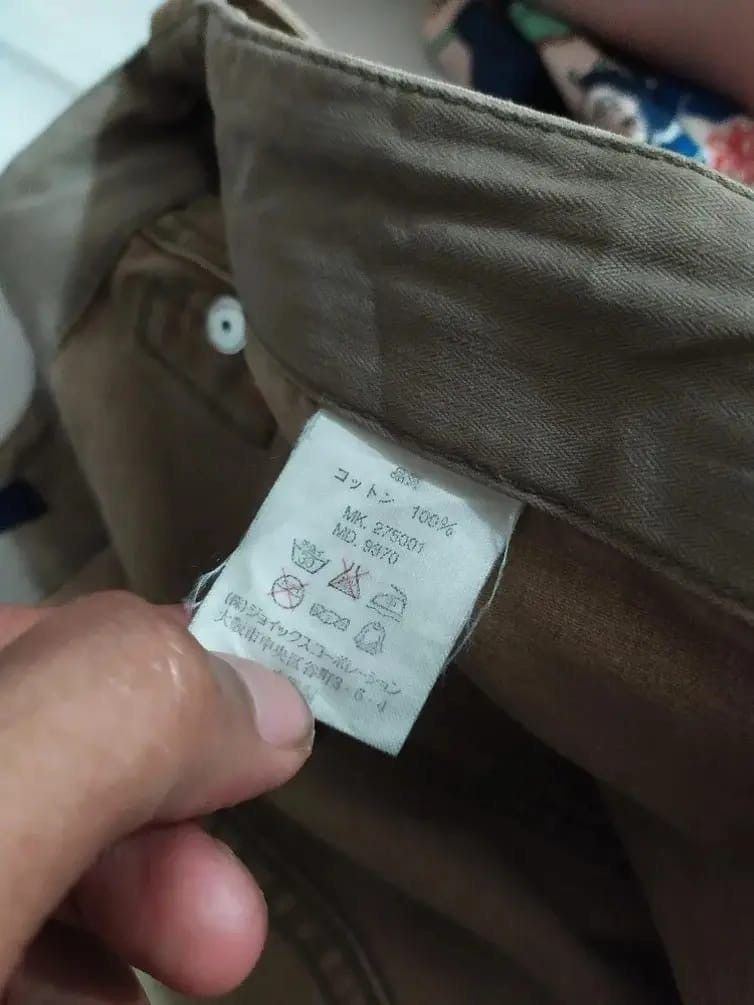 Japanese Brand R. Newbold Parachute Cargo Trouser Pant Size US 30 / EU 46 - 11 Thumbnail