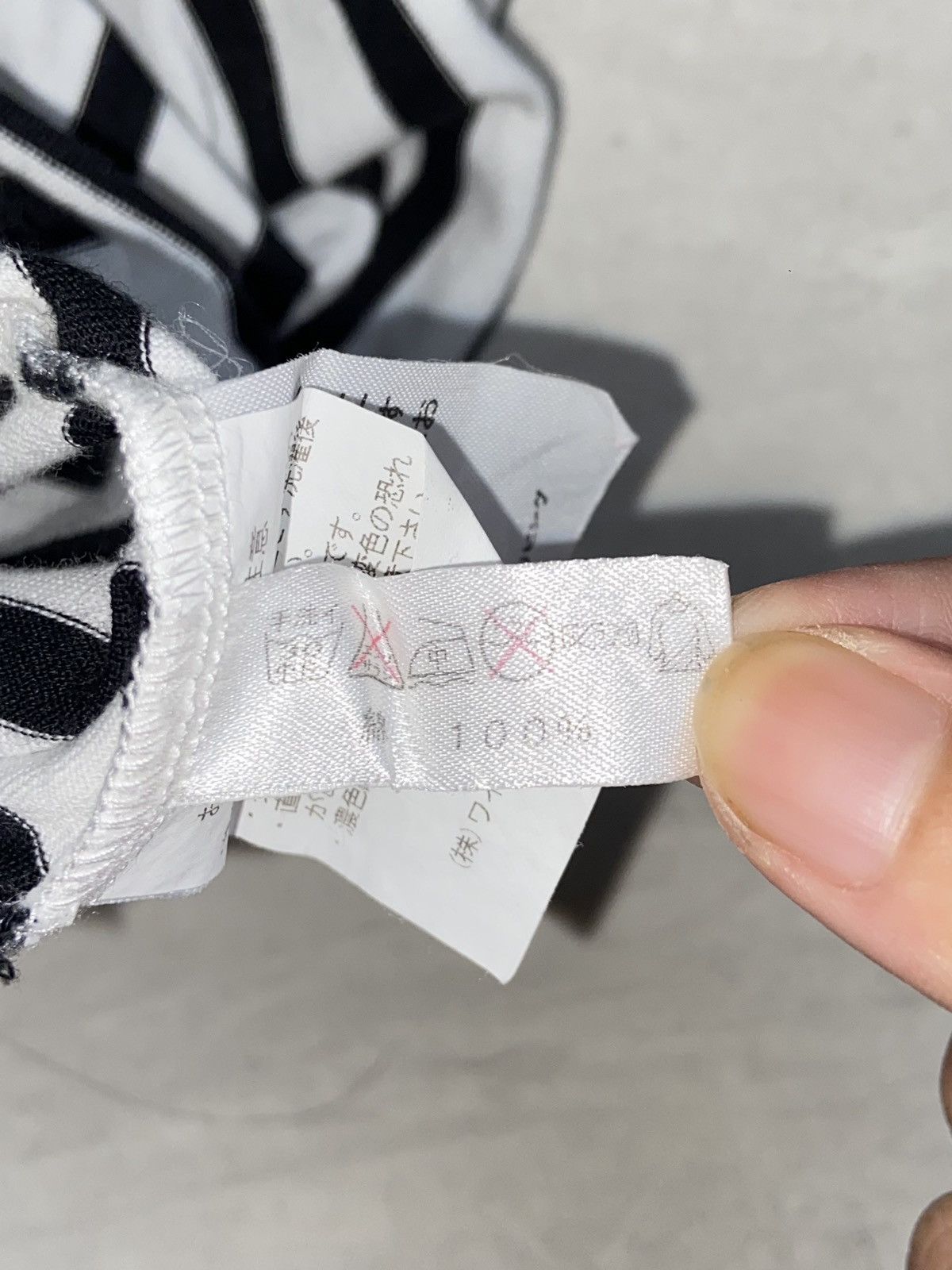 Y's × Yohji Yamamoto Y’S FOR LIVING Striped T-shirt Size US S / EU 44-46 / 1 - 15 Thumbnail