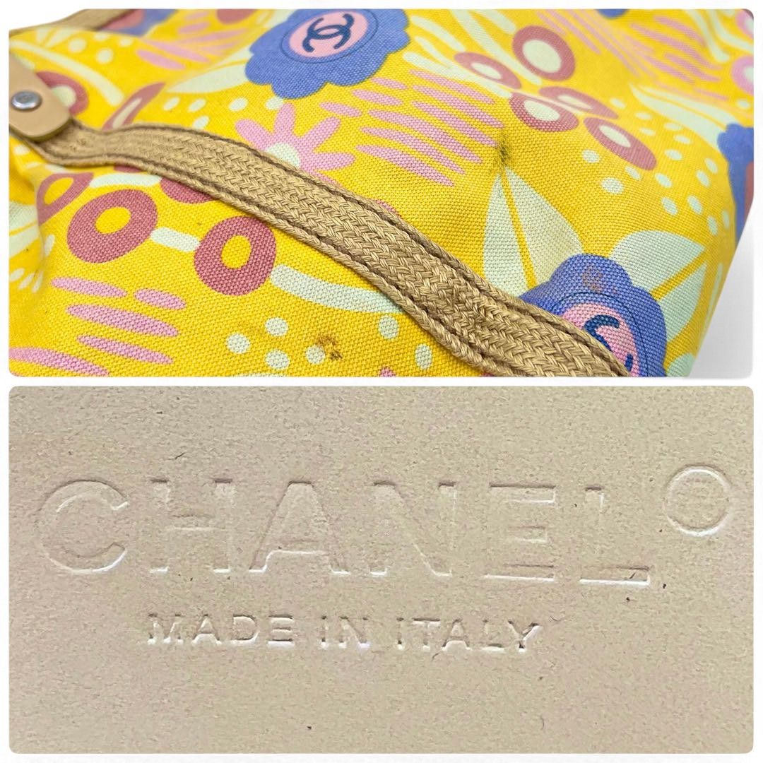Chanel Chanel - Summer Tote Handbag Flora Yellow Brown Vintage Size ONE SIZE - 11 Thumbnail