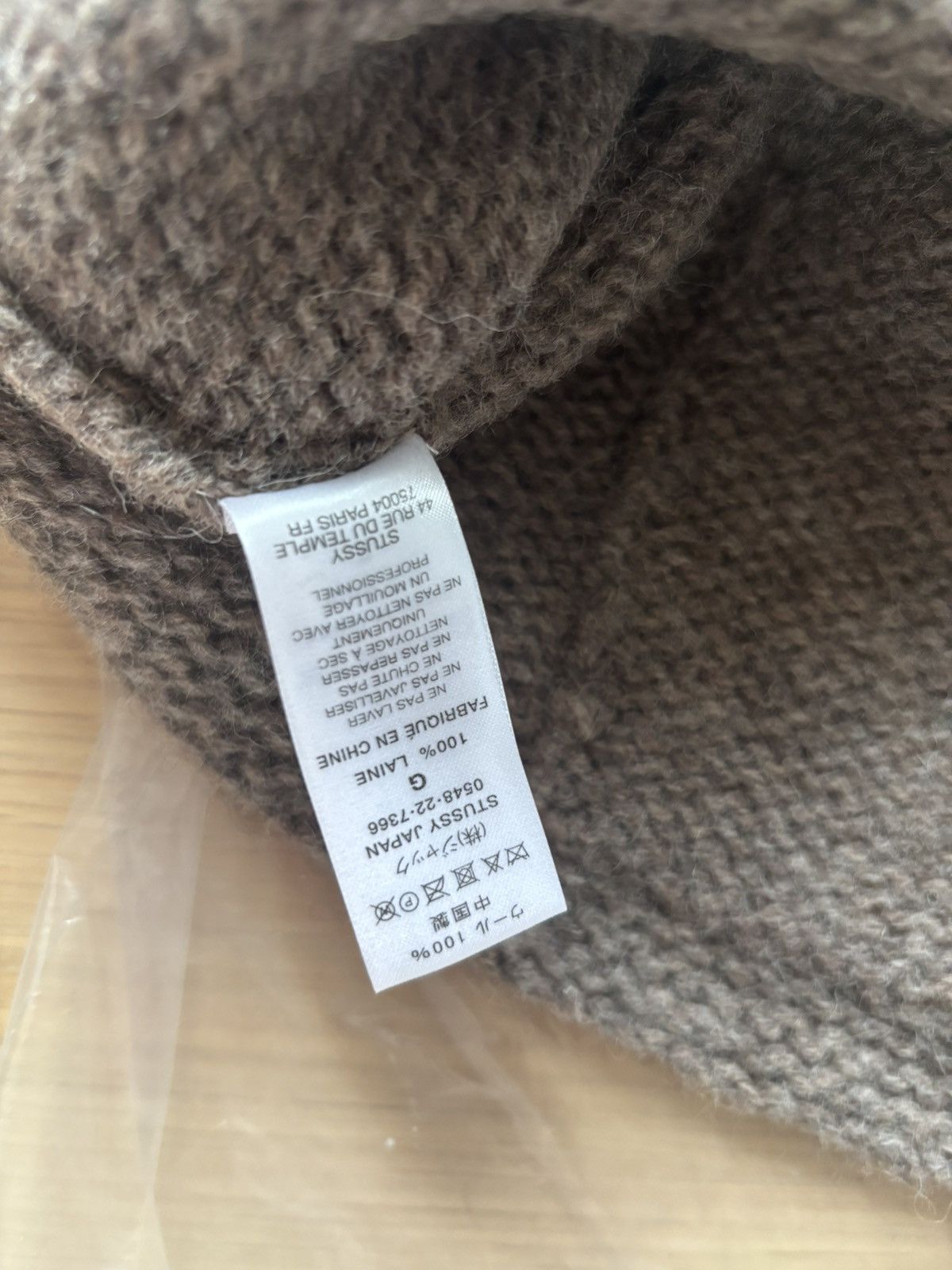 Stussy x Denim Tears Sweater Zip-Up