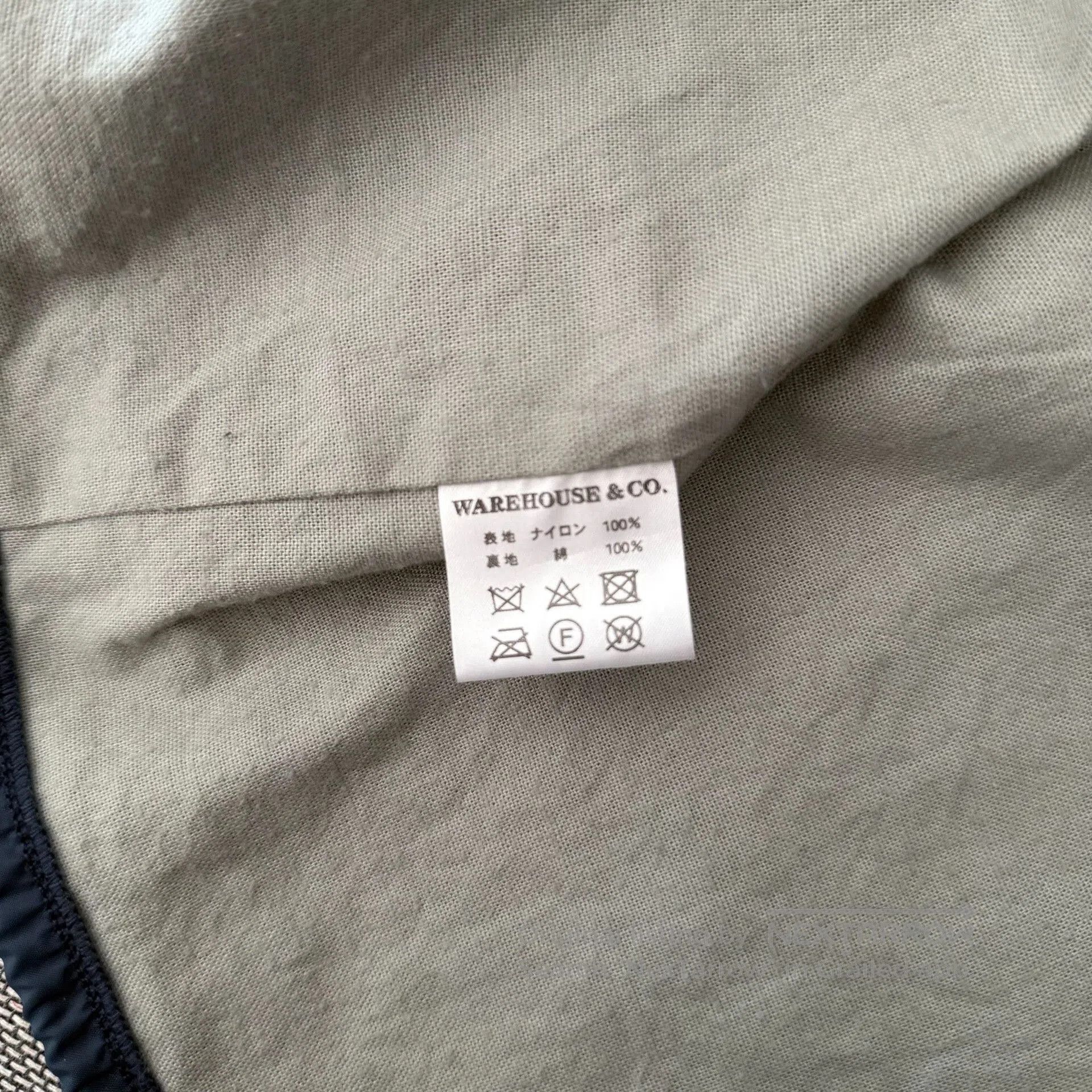 Warehouse Warehouse Bodies Coach Jacket. Size US XL / EU 56 / 4 - 8 Thumbnail