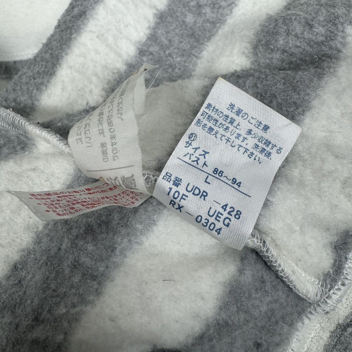 Issey Miyake ⚡️TSUMORI CHISATO SLEEP IS STRIPPED SWEATER Size L / US 10 / IT 46 - 10 Thumbnail