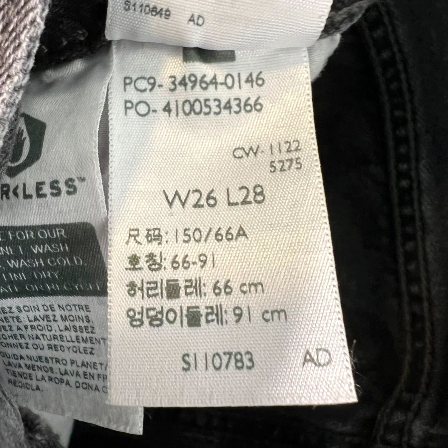 Levi's Levi's Womens Wedgie Straight Jeans Black Distressed 26 Classic Denim High Rise Adult Womens Next Day Ships Size 26" / US 2 / IT 38 - 5 Thumbnail