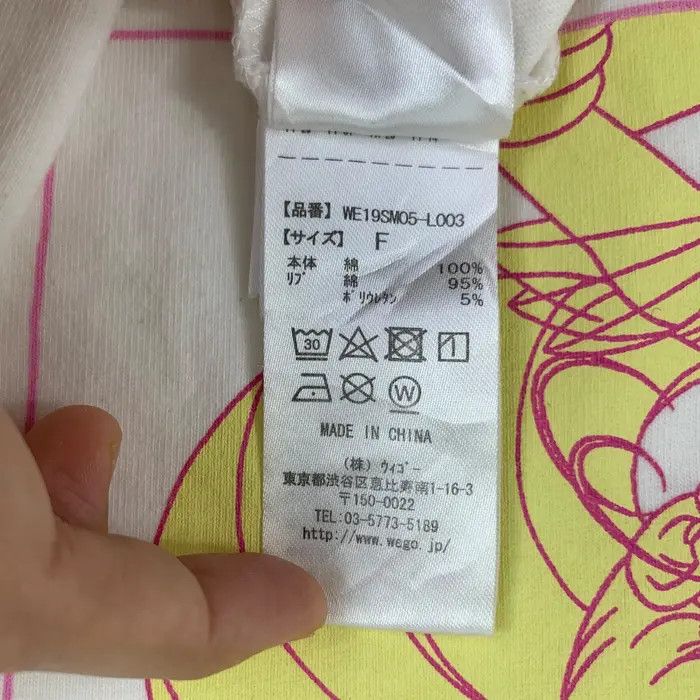 Vintage SAILOR MOON x WEGO Pretty Guardian Anime Chibi Tee Shirt Size M / US 6-8 / IT 42-44 - 9 Thumbnail