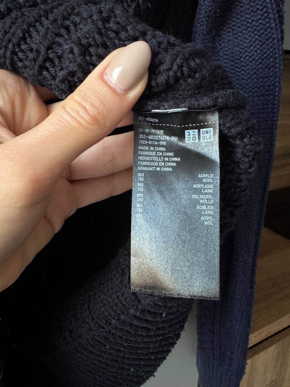 JW Anderson J.W Anderson Uniqlo Heavy Knitted Sweater like avant Garde Size US M / EU 48-50 / 2 - 5 Thumbnail