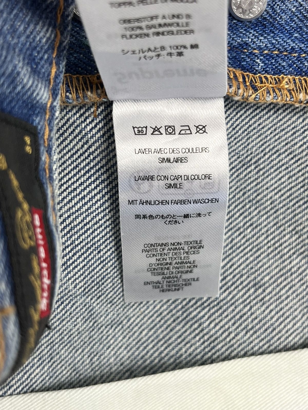 Supreme × Undercover JEANS WITH LAYERED SHIRT Size US 34 / EU 50 - 15 Thumbnail