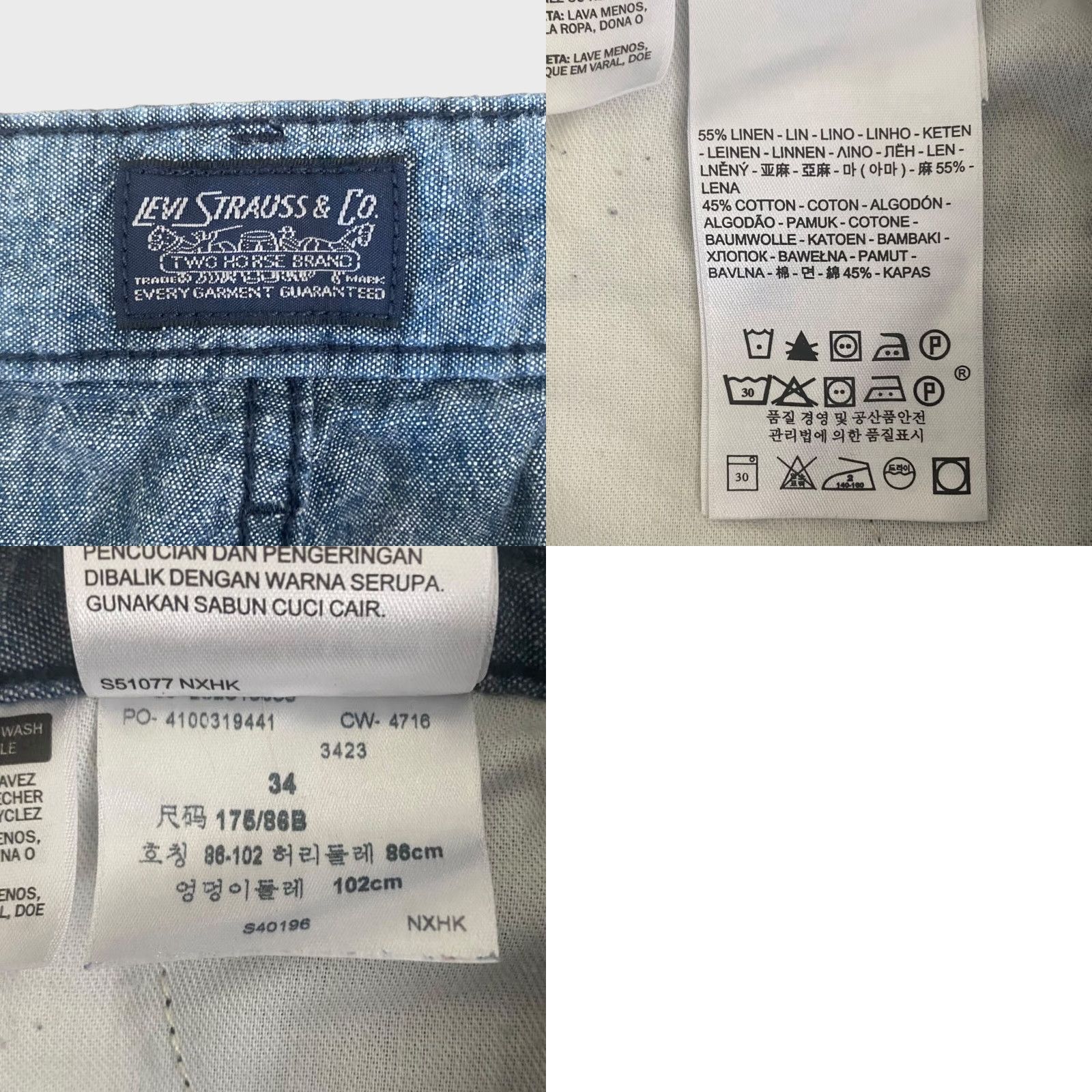 Levi's VINTAGE Levi's Carrier Cargo Shorts Mens 34 Blue Linen Blend Cargo Pocket 6-Pockets Outdoor Casual Shorts Mens Size US 34 / EU 50 - 8 Thumbnail
