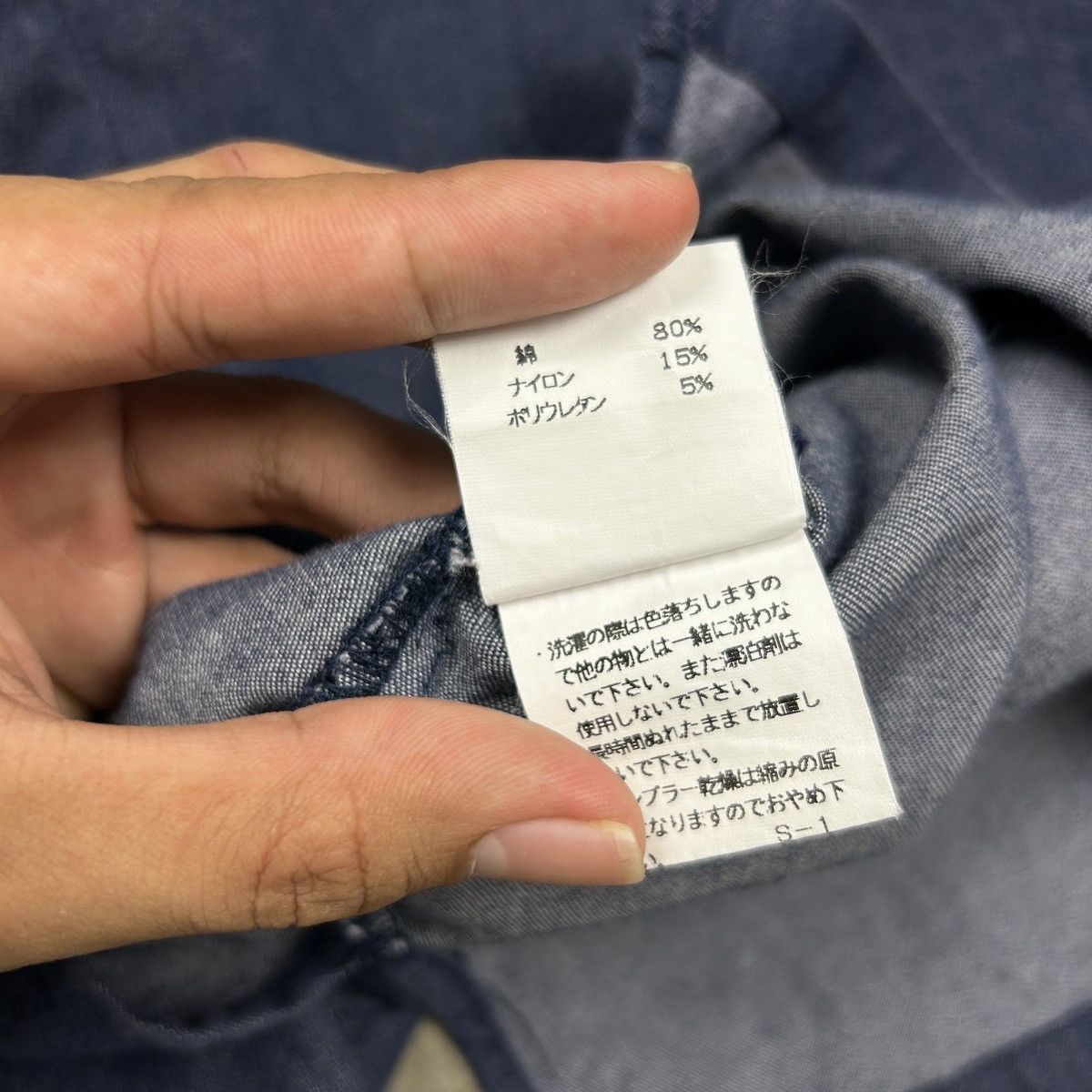 Japanese Brand × Tornado Mart Tornado Mart - Laceless Shirt Denim Size US M / EU 48-50 / 2 - 10 Thumbnail