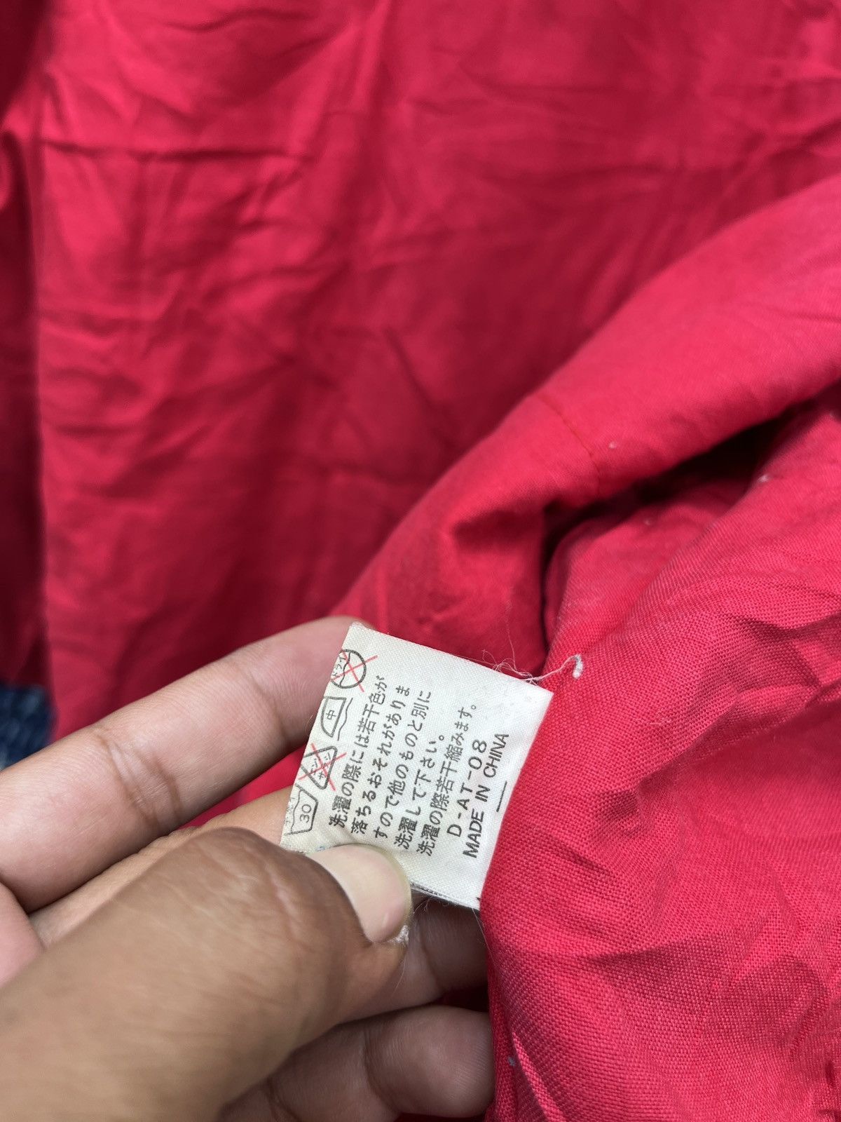 Other 🔥🔥🔥STEALS HEARTS HEARTS OSAKA TOKYO DENIM JACKET Size US L / EU 52-54 / 3 - 9 Thumbnail