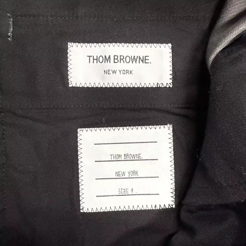 Thom Browne Thom browne Size 4 Pure-color striped trousers 2504-Nextar Size US 32 / EU 48 - 4 Thumbnail