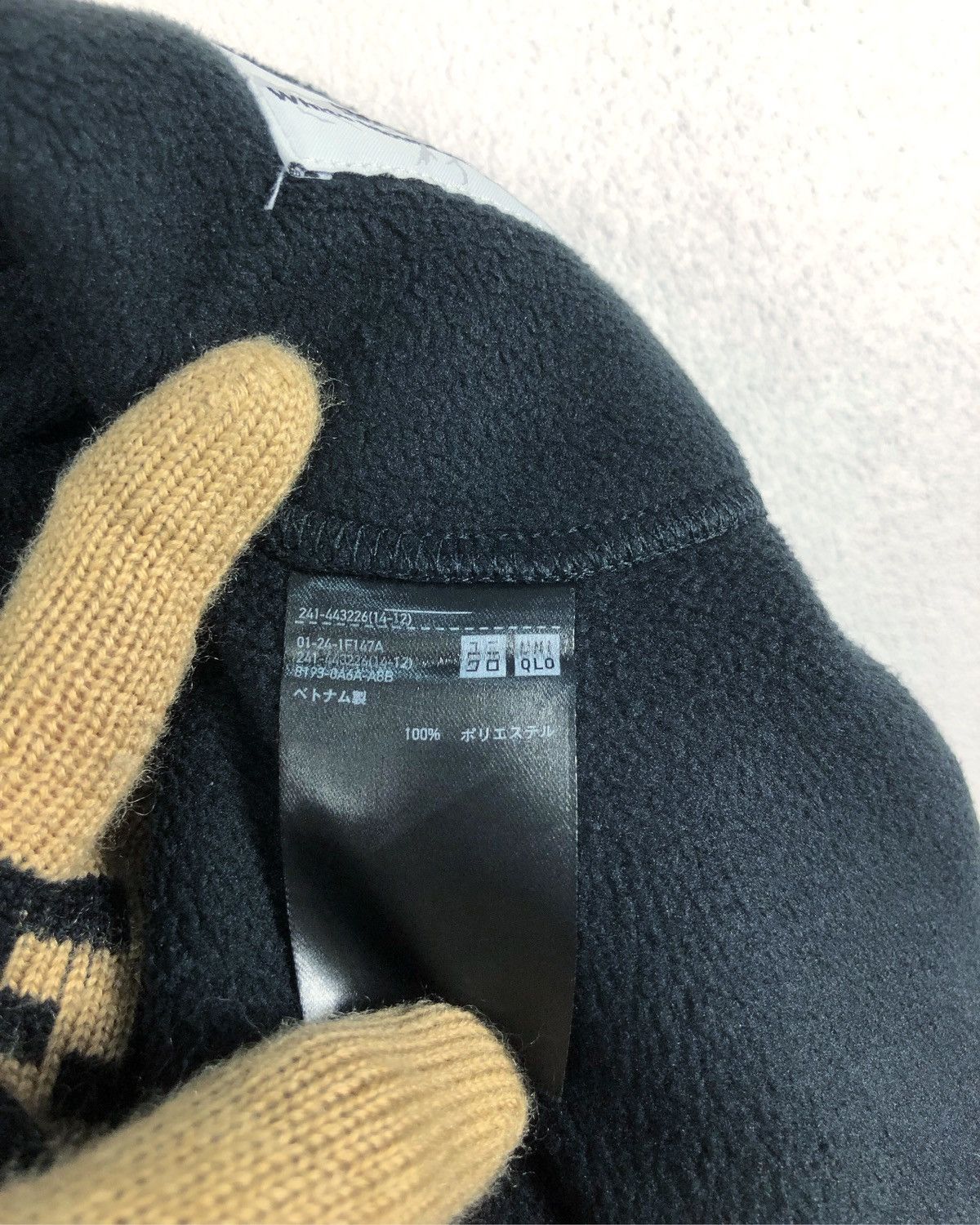 Uniqlo × White Mountaineering Rare Uniqlo X White Mountaineering Fleece Sweatshirt Size US L / EU 52-54 / 3 - 9 Thumbnail