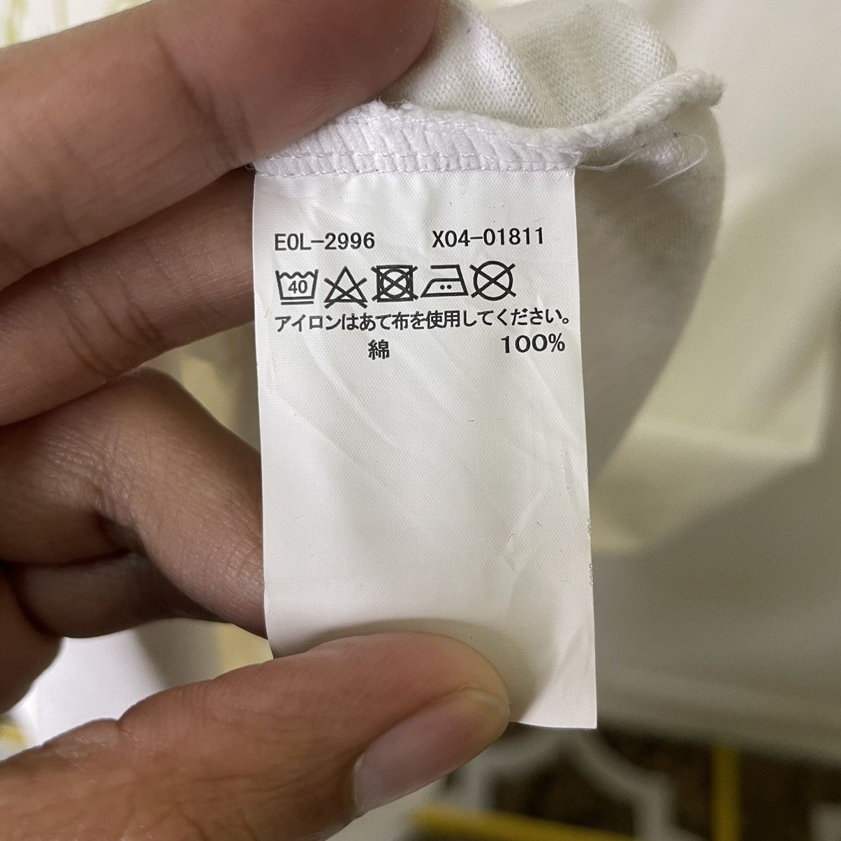 Beauty Beast × If Six Was Nine × Japanese Brand Vintage Edwin Japanese Motive Ifsixwasnine Karakuri Tee Size US XL / EU 56 / 4 - 4 Thumbnail
