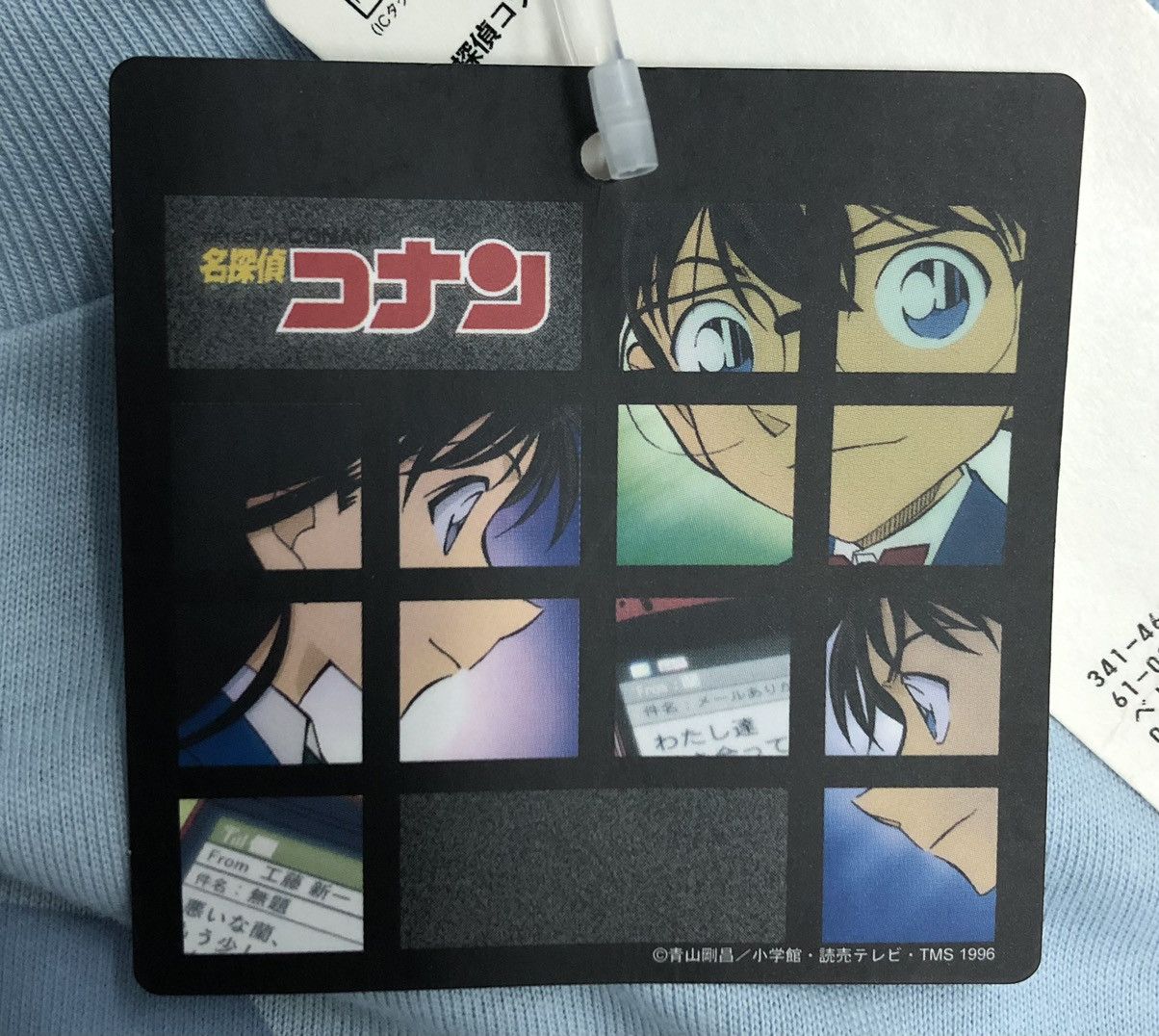 Uniqlo Uniqlo Detective Conan There Is Alwa Only One Truth Shirt Size US S / EU 44-46 / 1 - 7 Thumbnail
