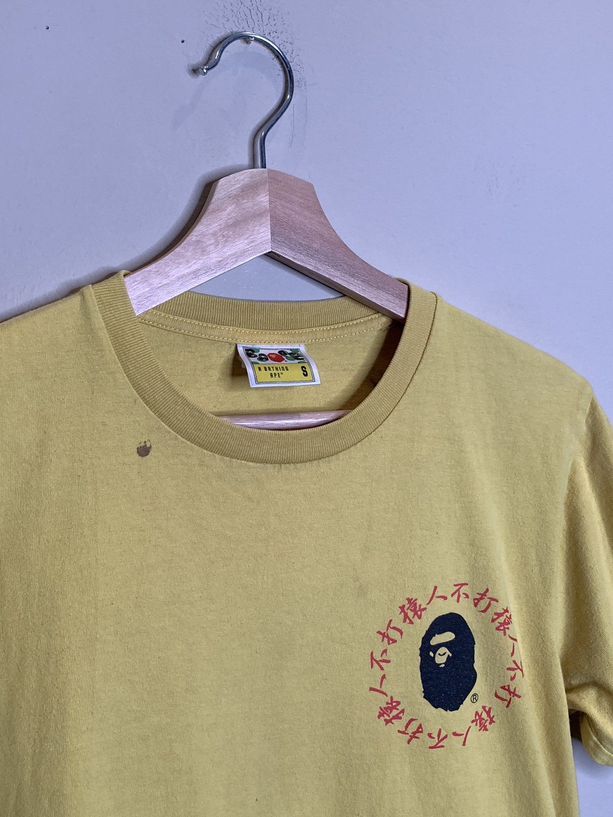 Bape Bape A Bathing Ape Single Stitch Kanji Shirt Size US S / EU 44-46 / 1 - 3 Thumbnail