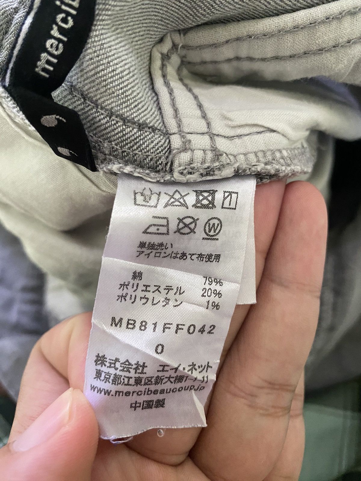 Issey Miyake × Japanese Brand × mercibeaucoup Mercibeaucoup Back Front Pant Size US 29 - 14 Thumbnail