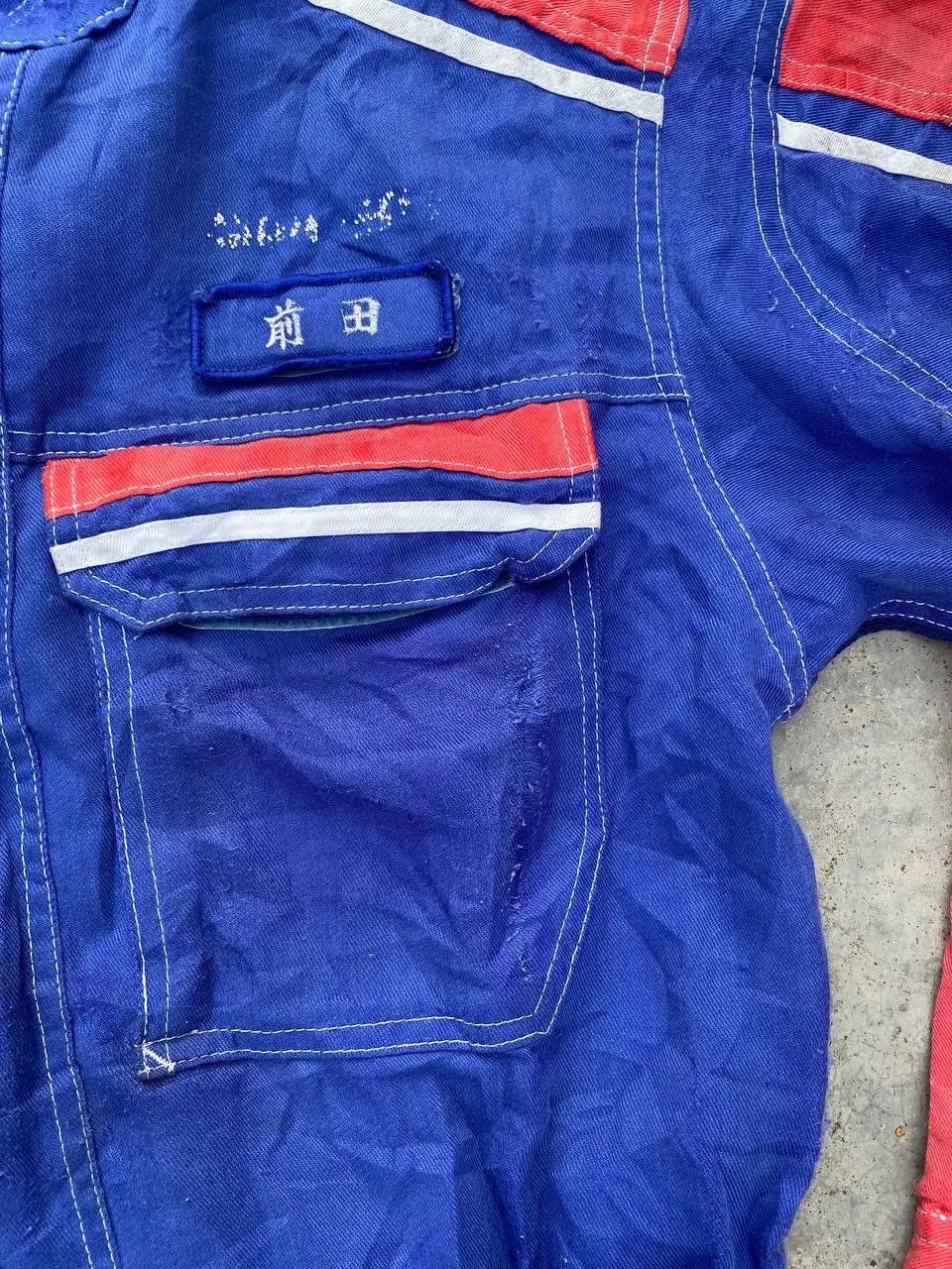 Nissan 🔥Trashed 90s Distressed DESTROYED Toyota PATCHED Coverall Size US L / EU 52-54 / 3 - 6 Thumbnail