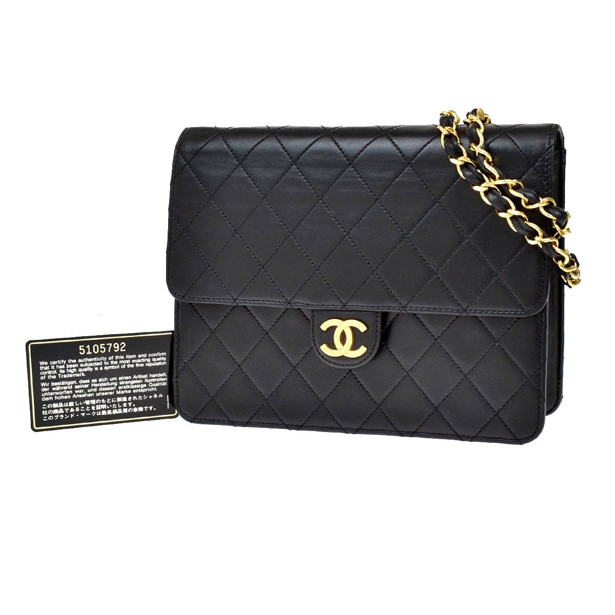 Chanel Chanel Vintage Square Classic Flap Bag Quilted Lambskin Size ONE SIZE - 1 Thumbnail