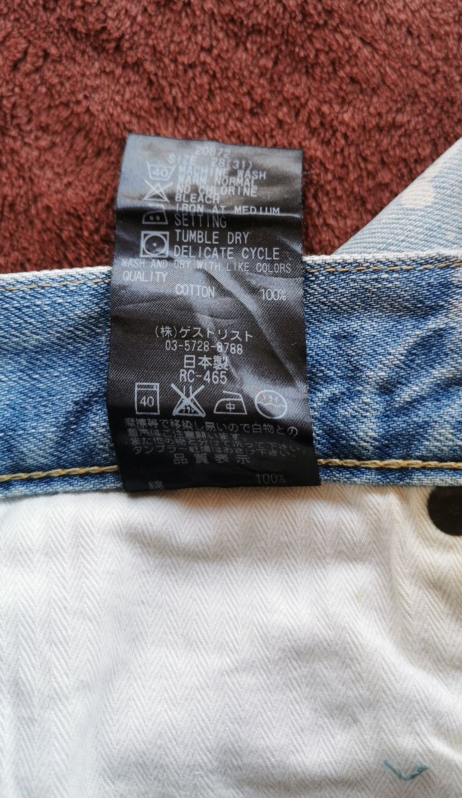 Undercover Red Card Jeans Size US 30 / EU 46 - 10 Thumbnail