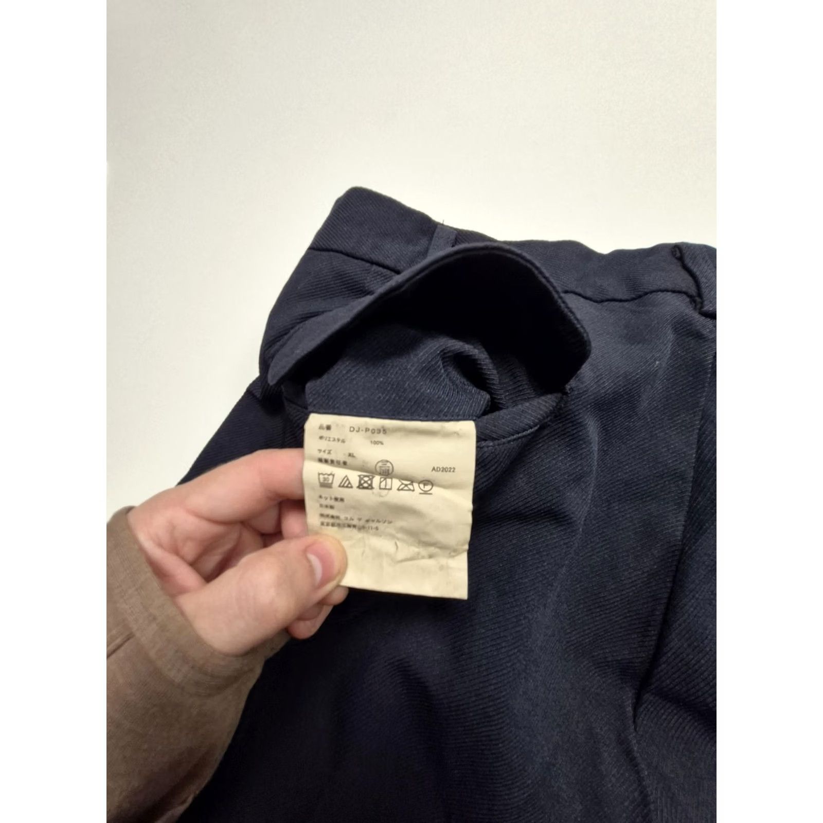 Vintage Item Specifications: Brand: Hori Size US 36 / EU 52 - 5 Thumbnail
