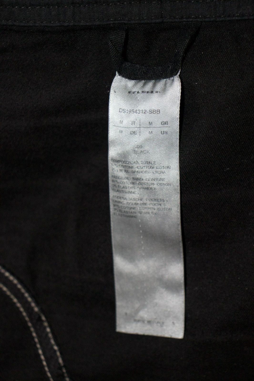 Rick Owens × Rick Owens Drkshdw RICK OWENS DRKSHDW NAGAKIN JEANS Size US 30 / EU 46 - 7 Thumbnail