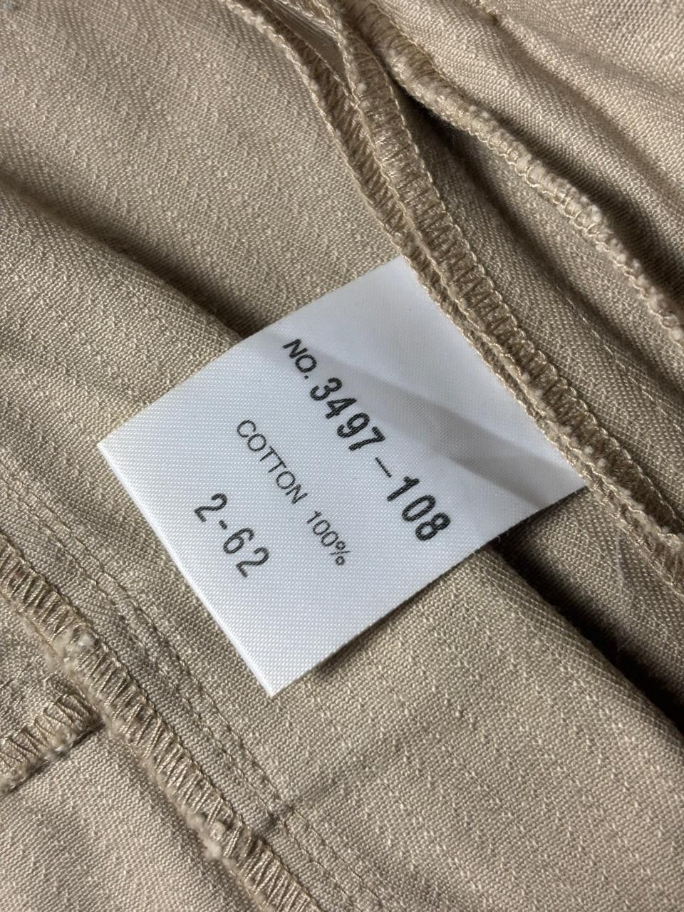 Schlussel 2000s Schlussel Poem Biker Jacket Size US S / EU 44-46 / 1 - 10 Thumbnail