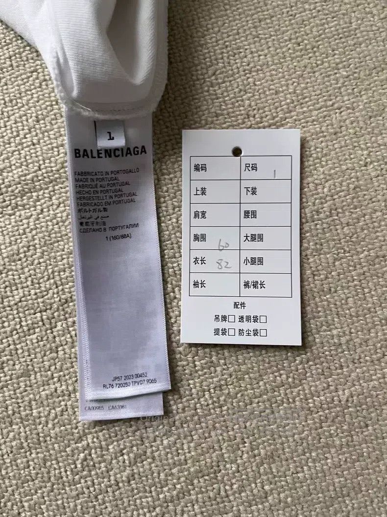 Balenciaga Balenciaga Letter Print Crew Neck Long Sleeve T-Shirt Size US S / EU 44-46 / 1 - 4 Thumbnail
