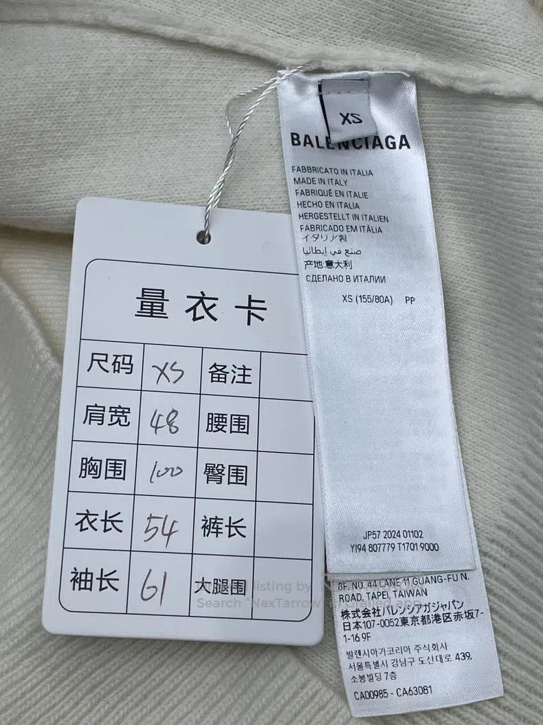 Balenciaga Balenciaga sweater Size US XS / EU 42 / 0 - 6 Thumbnail